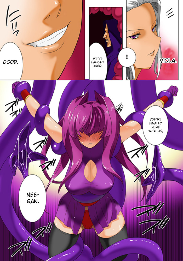 [MilkyBox （Qoopie）] Elf Hunting 3 ～ Dai San Maku Kishuu Sakusen ～ [English] [desudesu] page 49 full