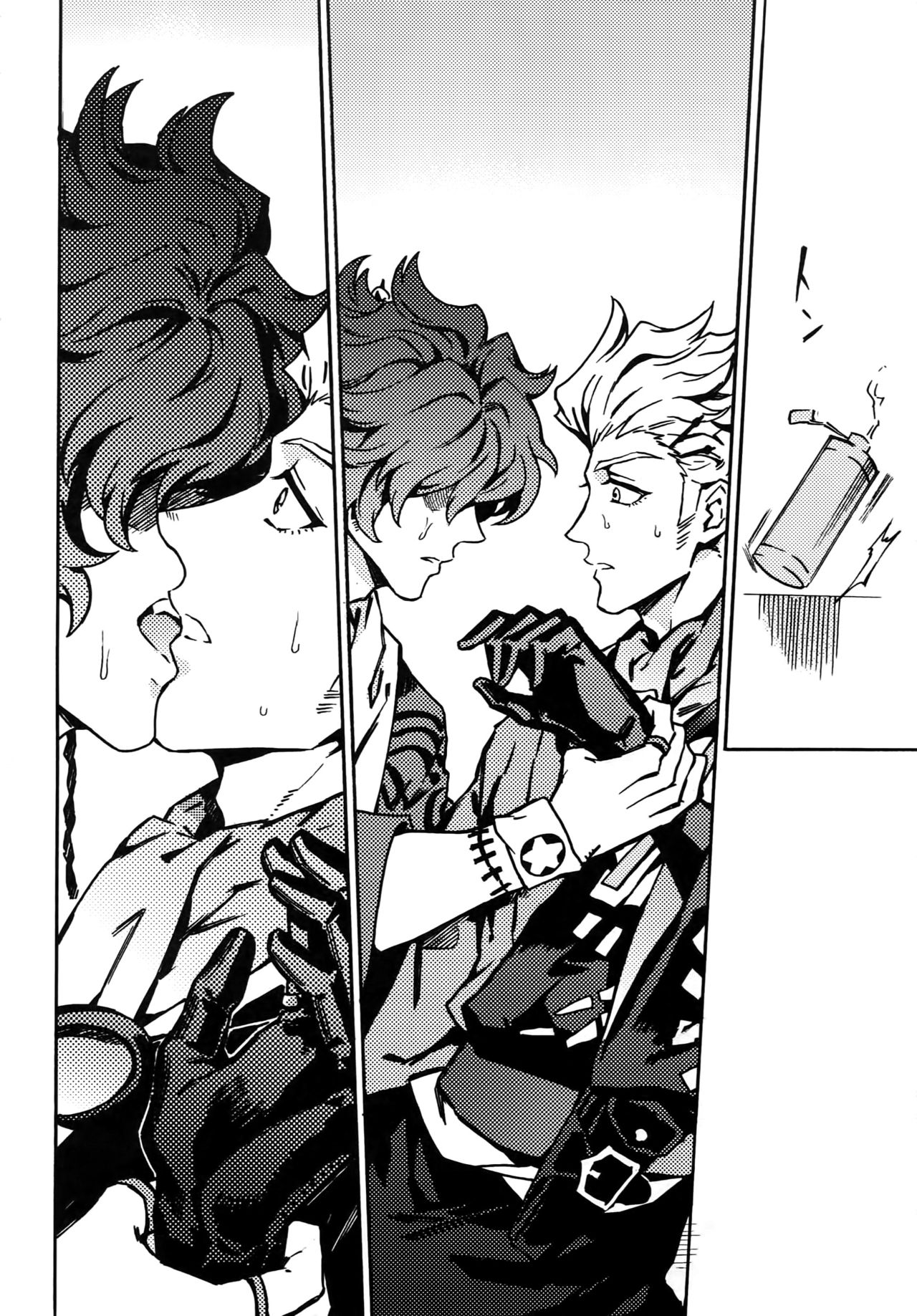 [Kometubu (Rittiri)] ×× Ketsuboushou (Bakumatsu Rock) page 7 full