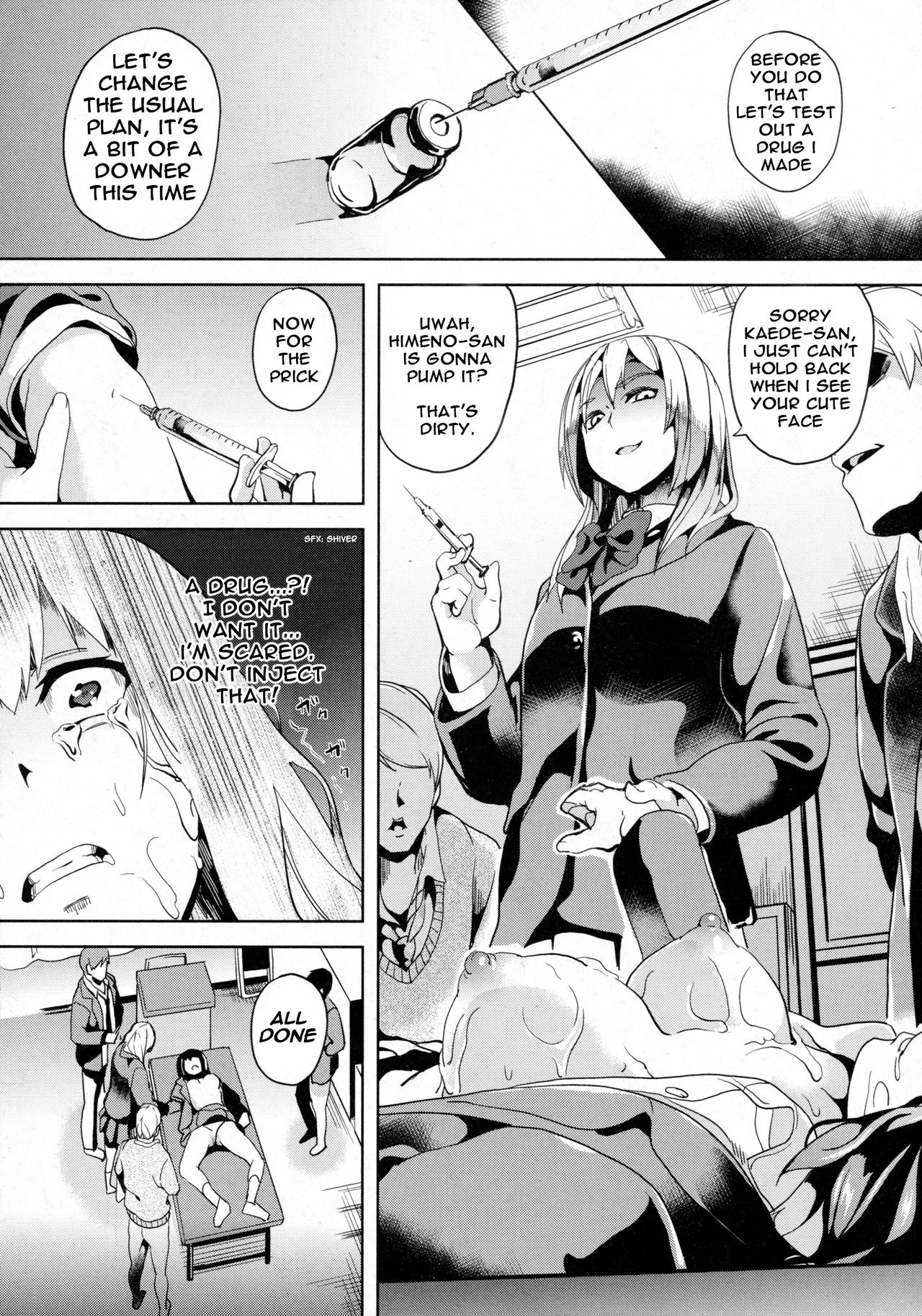 [DATE] reincarnation ~Kuroi Kioku~ #2 (COMIC Unreal 2016-02 Vol. 59) [English] [sensualaoi] page 14 full