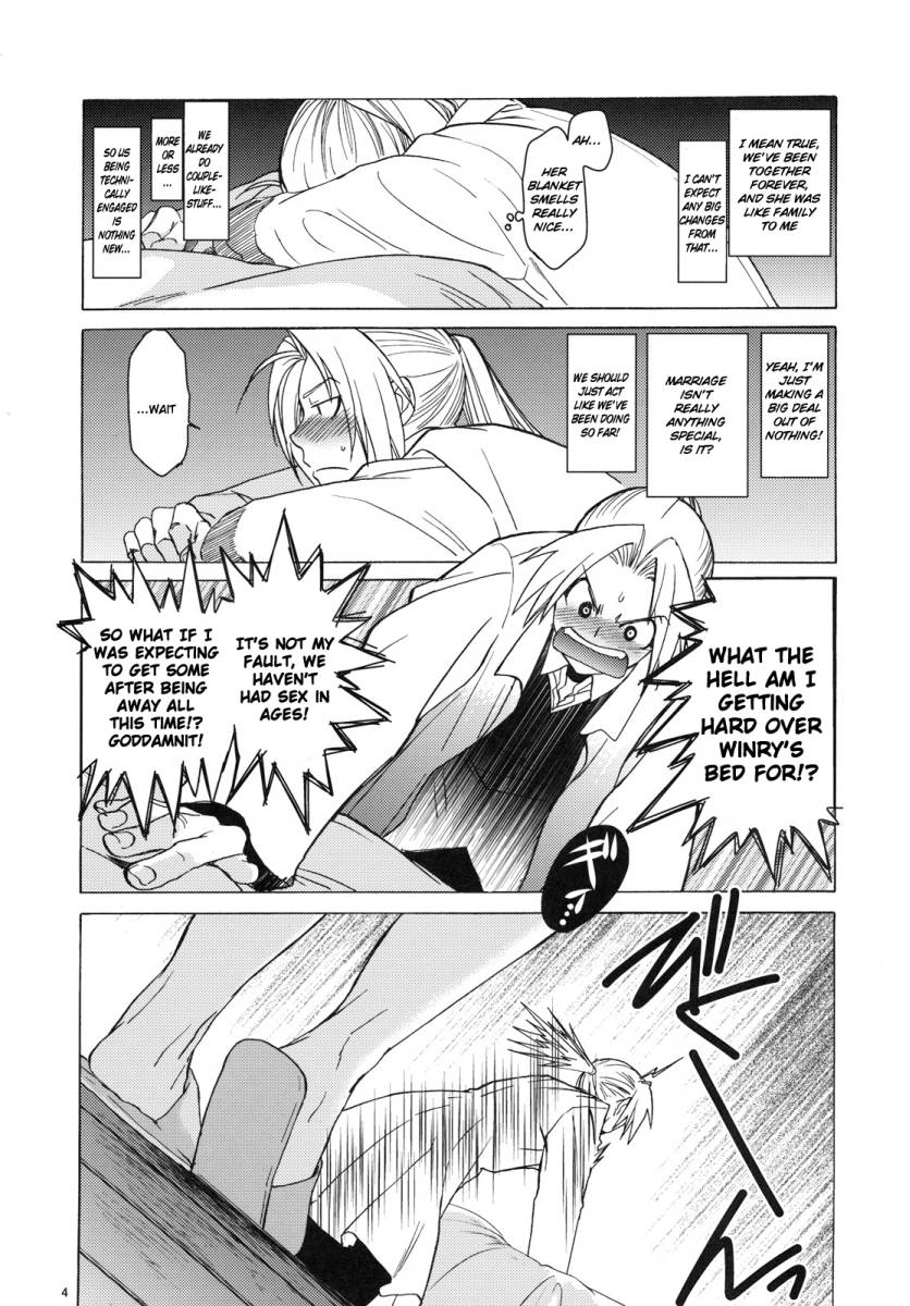 (C79) [Toko-ya (HEIZO, Kitoen)] ED x WIN 4 (Fullmetal Alchemist) [English] page 3 full