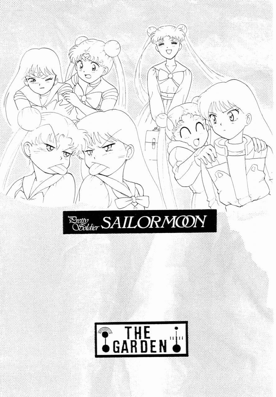 (C51) [The Garden (Itou Masaya)] Sailor Moon Zensei 2 (Bishoujo Senshi Sailor Moon) page 26 full