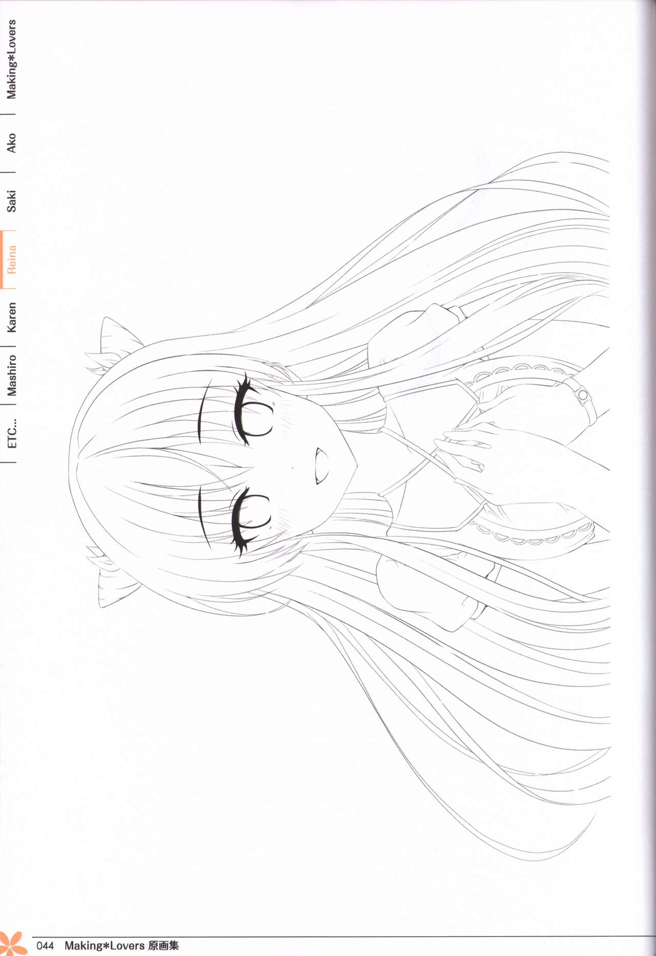 Making*Lovers artbook page 43 full