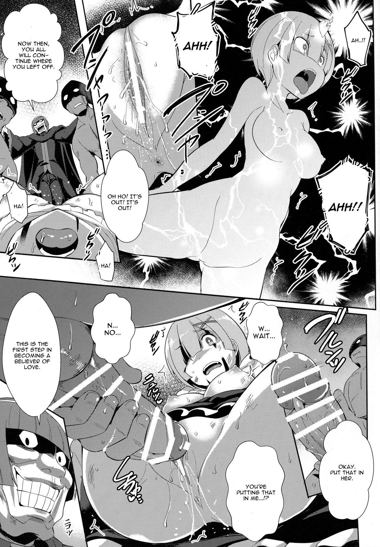 (C91) [Once Only (Nekoi Hikaru)] Rem Kara (Re:Zero kara Hajimeru Isekai Seikatsu) [English] [CGrascal] page 12 full