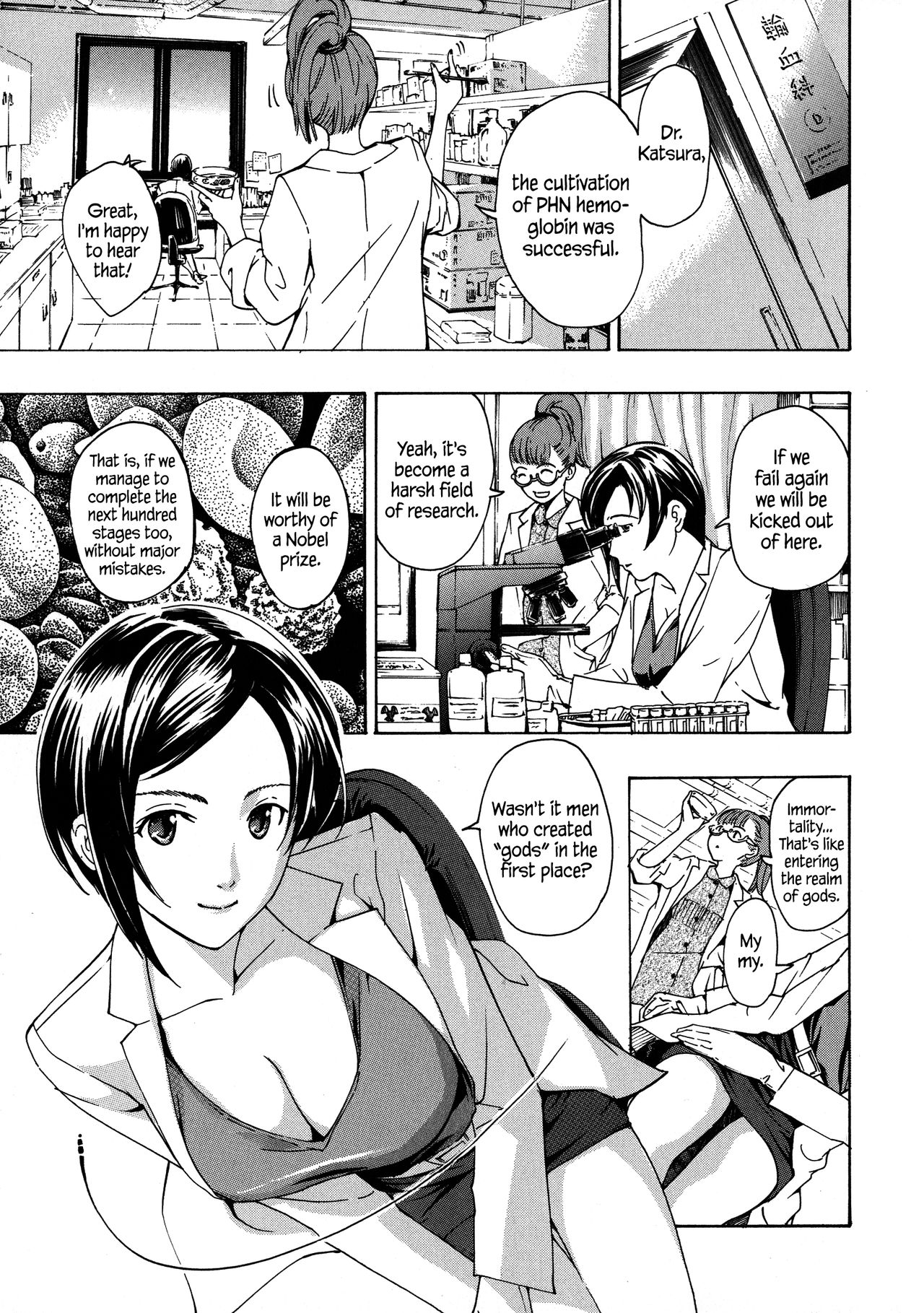 [Asagi Ryu] Kuroyuri Shoujo Vampire |  Vampire Girl Black Lily Ch. 1 - 5 [English] [EHCove] page 55 full