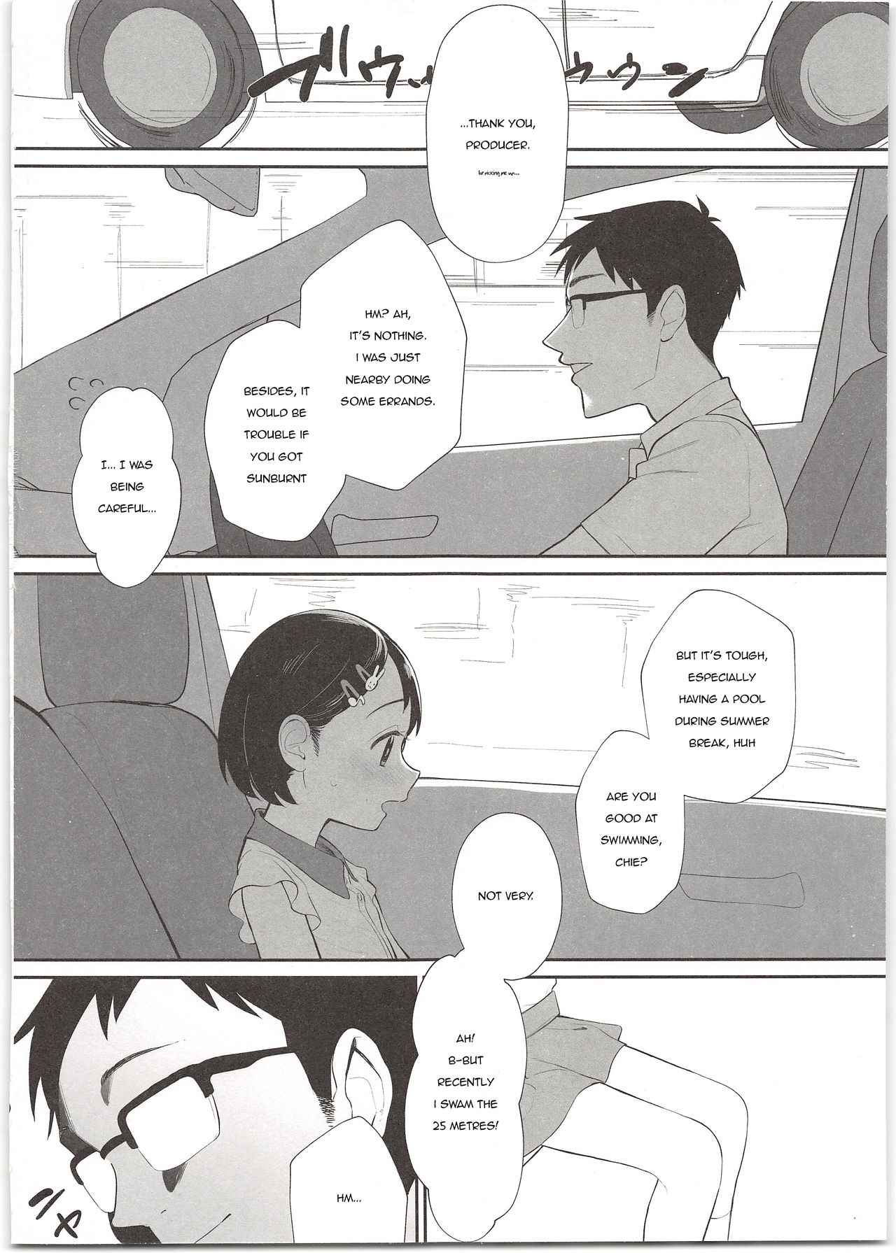 (C96) [Ma-maikea (butajiman)] Midara no Shiro Usagi (THE IDOLM@STER CINDERELLA GIRLS) [English] [defski] page 4 full