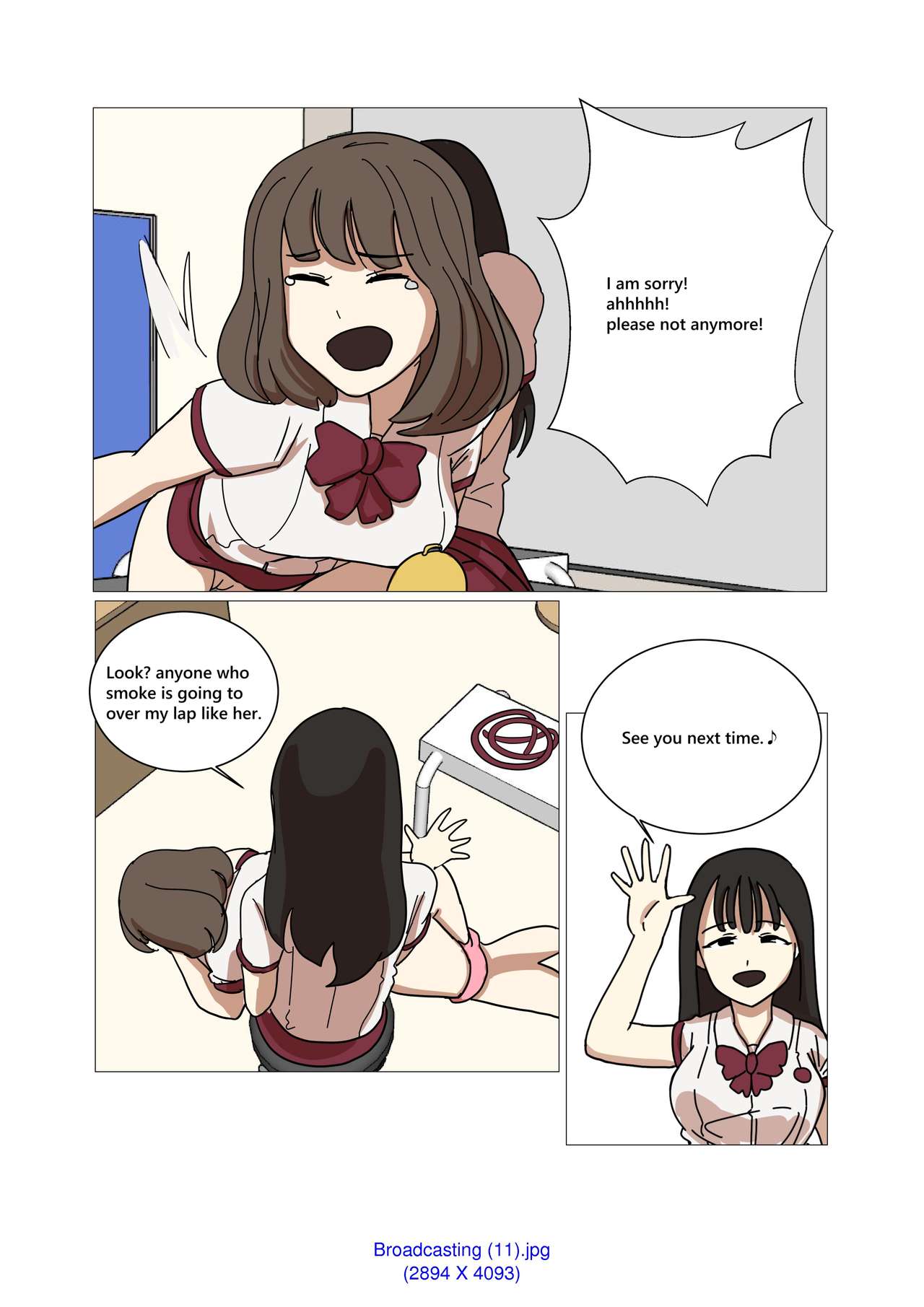 [Eingyeo] My Spanking Friends Vol. 1 [English] page 13 full