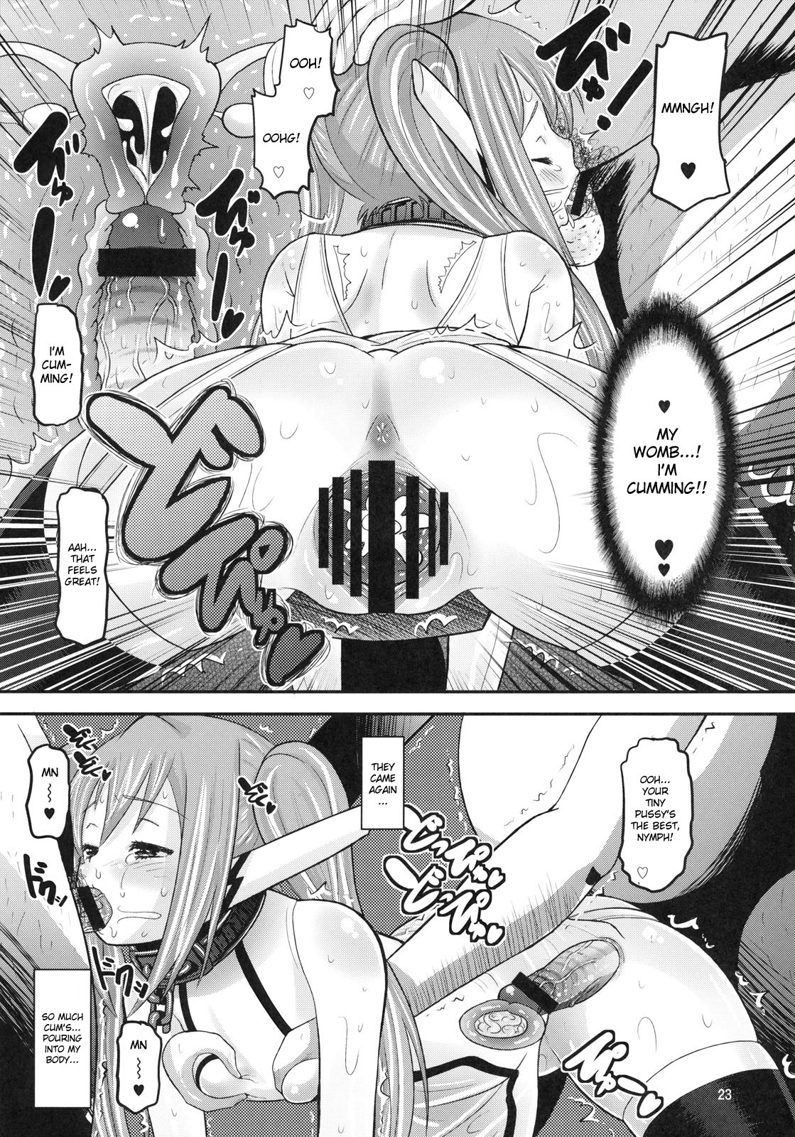 (C79) [AMP (Norakuro Nero)] Paranoid Angeloid (Sora no Otoshimono) [English] [desudesu] page 22 full