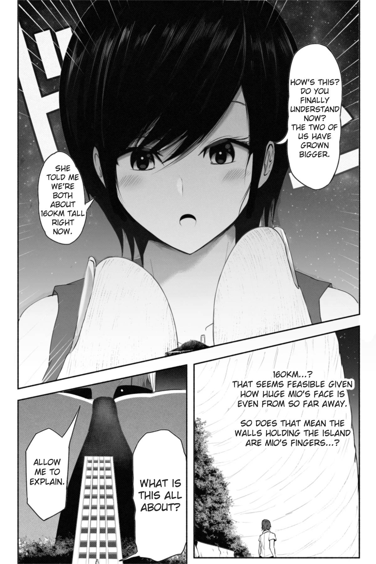 [Soryuu] CHECK -Super giant from the future- (English) page 8 full