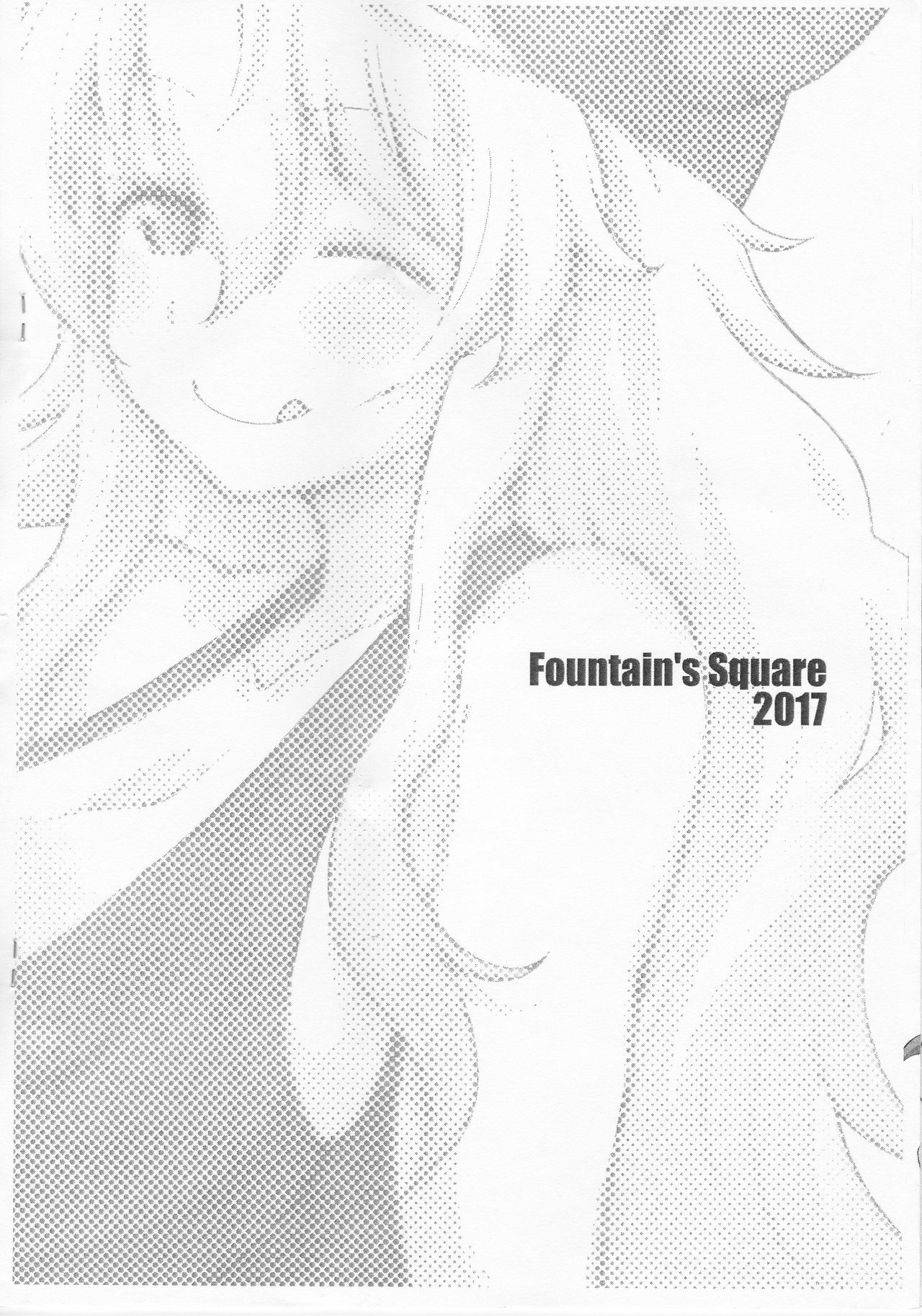 (COMIC1☆11) [Fountain's Square (Hagiya Masakage)] DRAGON BUSTER! Copyshi (Kobayashi-san-chi no Maid Dragon) page 8 full