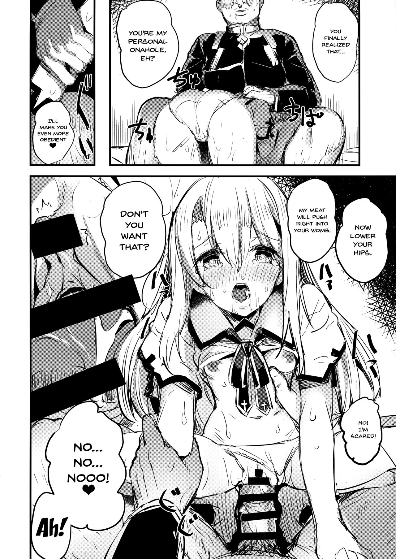 (C96) [kanemasita (Kaneta)] Ojisan no Illya-chan (Fate/Grand Order) [English] [Doujins.com] page 13 full