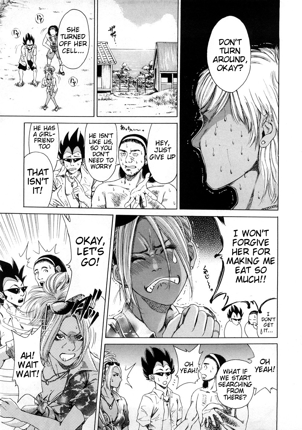 [TAKUMI] Black Gals @ Sexual Slave Discipline (complete) [English] page 19 full