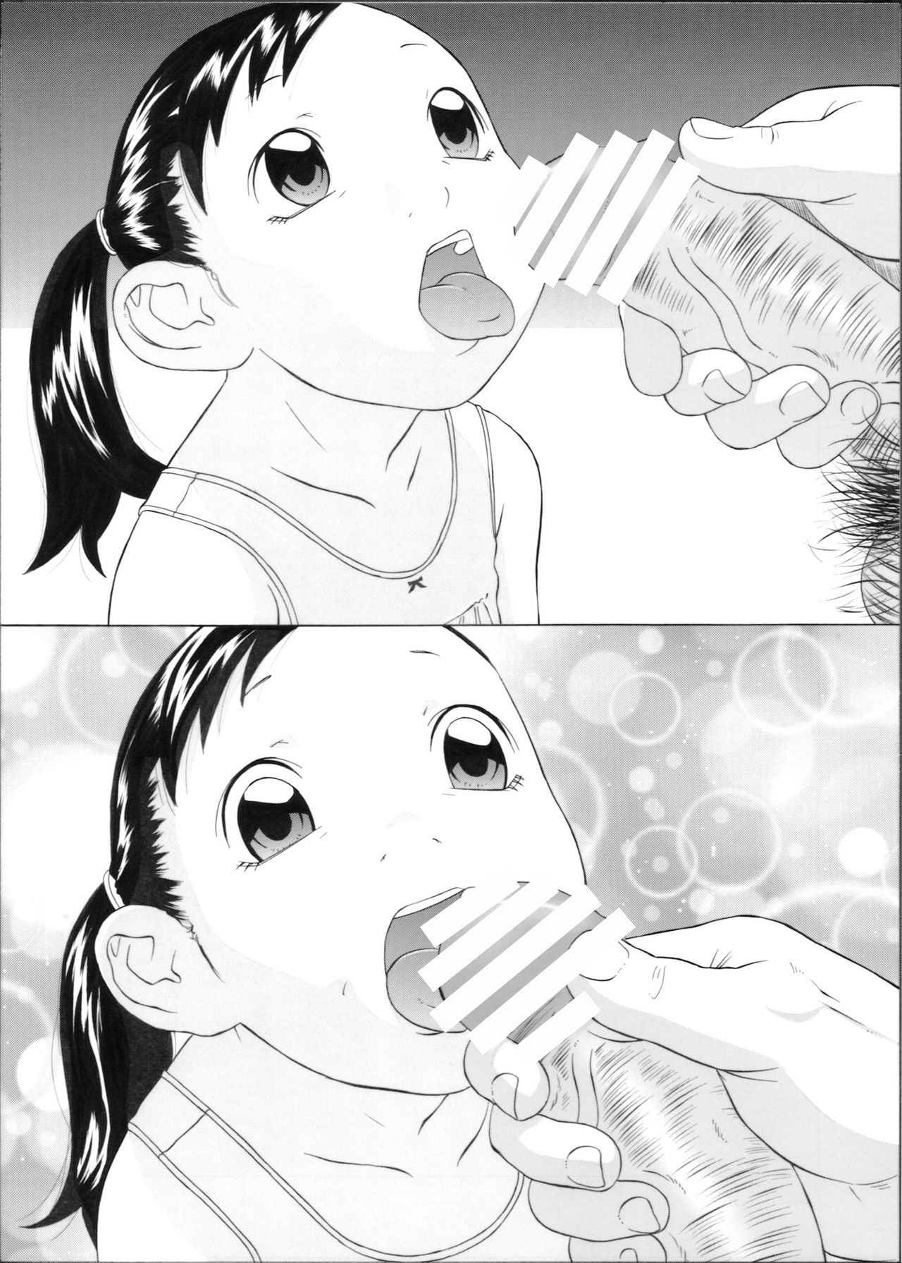 [Momonga Club (Hayashibara Hikari)] Kyuu-sai no Aojiru [Digital] page 39 full