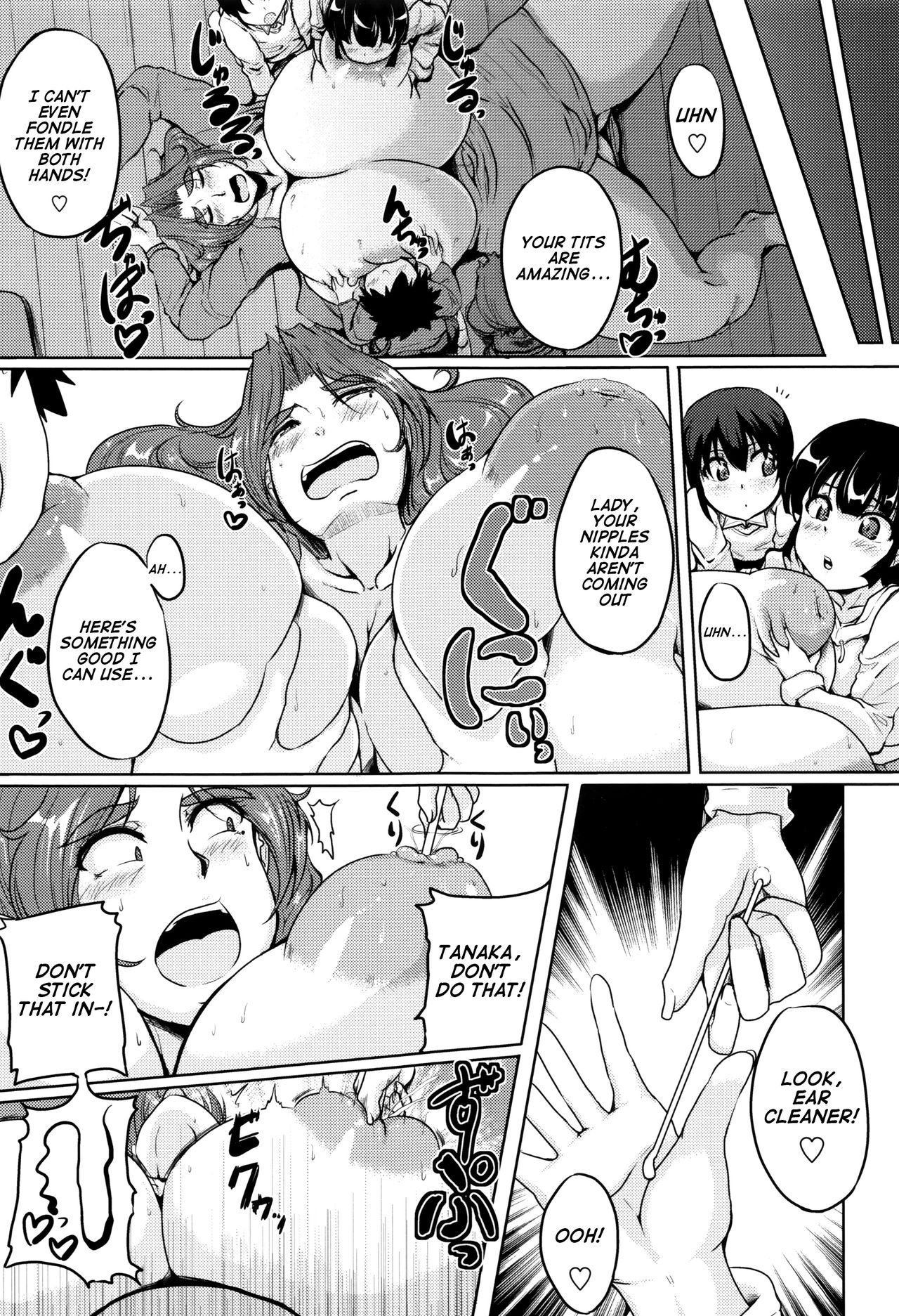 [Matsumoto Katsuya] Kanbotsu Chikubi Mama no Himegoto (Boin MILF) [English] page 11 full