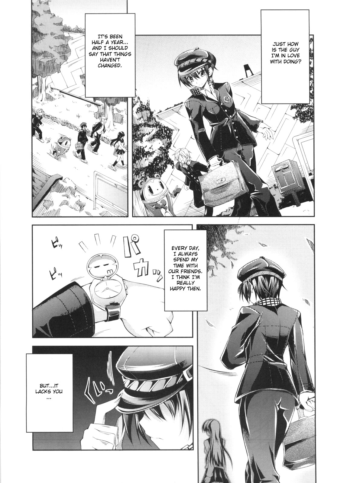 (SC41) [Zattou Keshiki (Okagiri Sho)] 0.0cm BABY! (Persona 4) [English] page 4 full