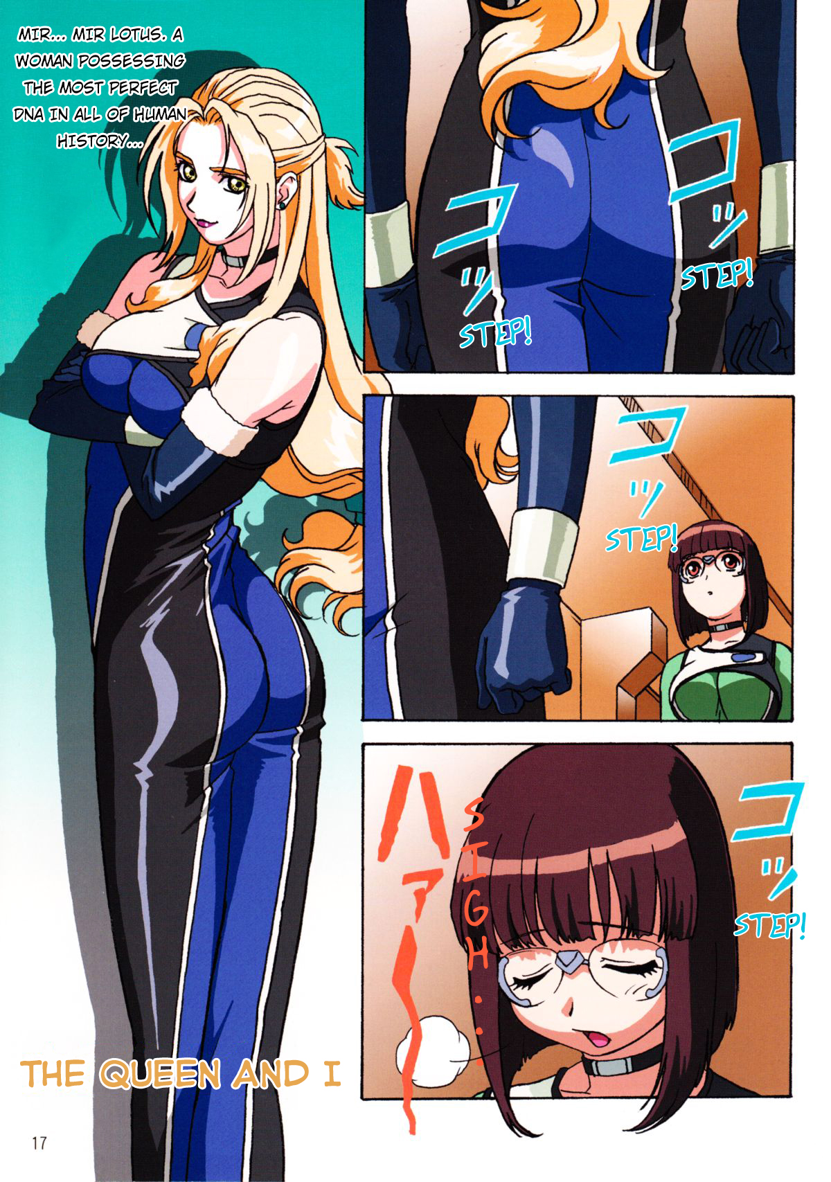 (C61) [Megami Kyouten, Ohkura Bekkan (Demon Umekichi, Ohkura Kazuya, Ooshima Yasuhiro)] shaft lady (Geneshaft) [English] [EHCOVE] [Decensored] page 16 full