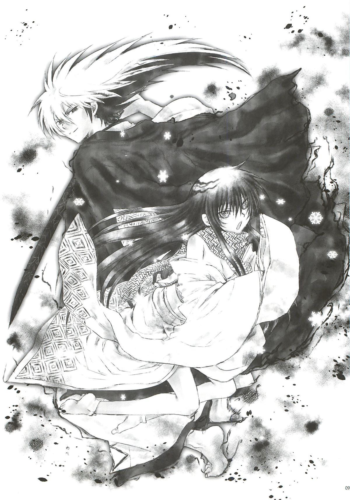 (SUPER21) [Usagizadou (Enu)] Yoarashi (Nurarihyon no Mago) page 8 full