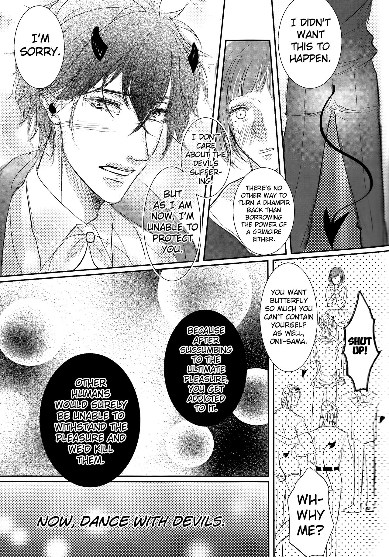 (C89) [MILKY HIGH TENSION (Shiritani)] Akuma ga Muma ni Nacchatta?! (Dance with Devils) [English] [biribiri] page 4 full