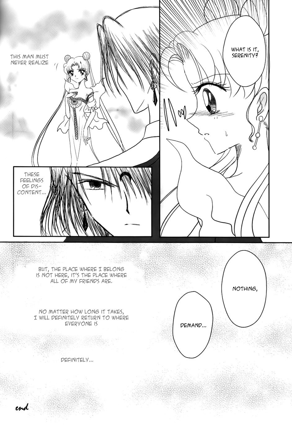 (C82) [MoE (Eiri)] Kuroi Tsuki ni Michibikare (Sailor Moon)english page 32 full