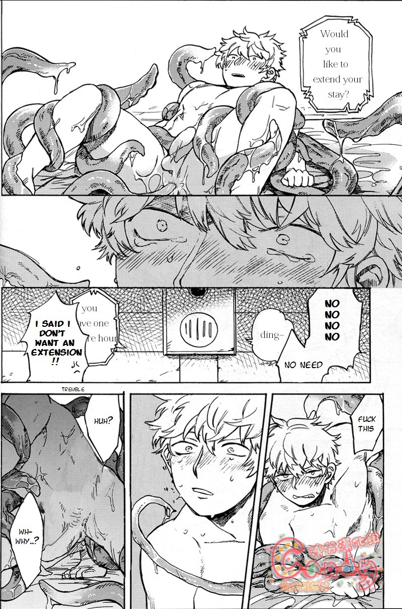 (C86) [3745HOUSE, tekkaG (Mikami Takeru, Haru)] NULL NULL (Gintama) [English] {valc21, dast88} [Decensored] page 23 full