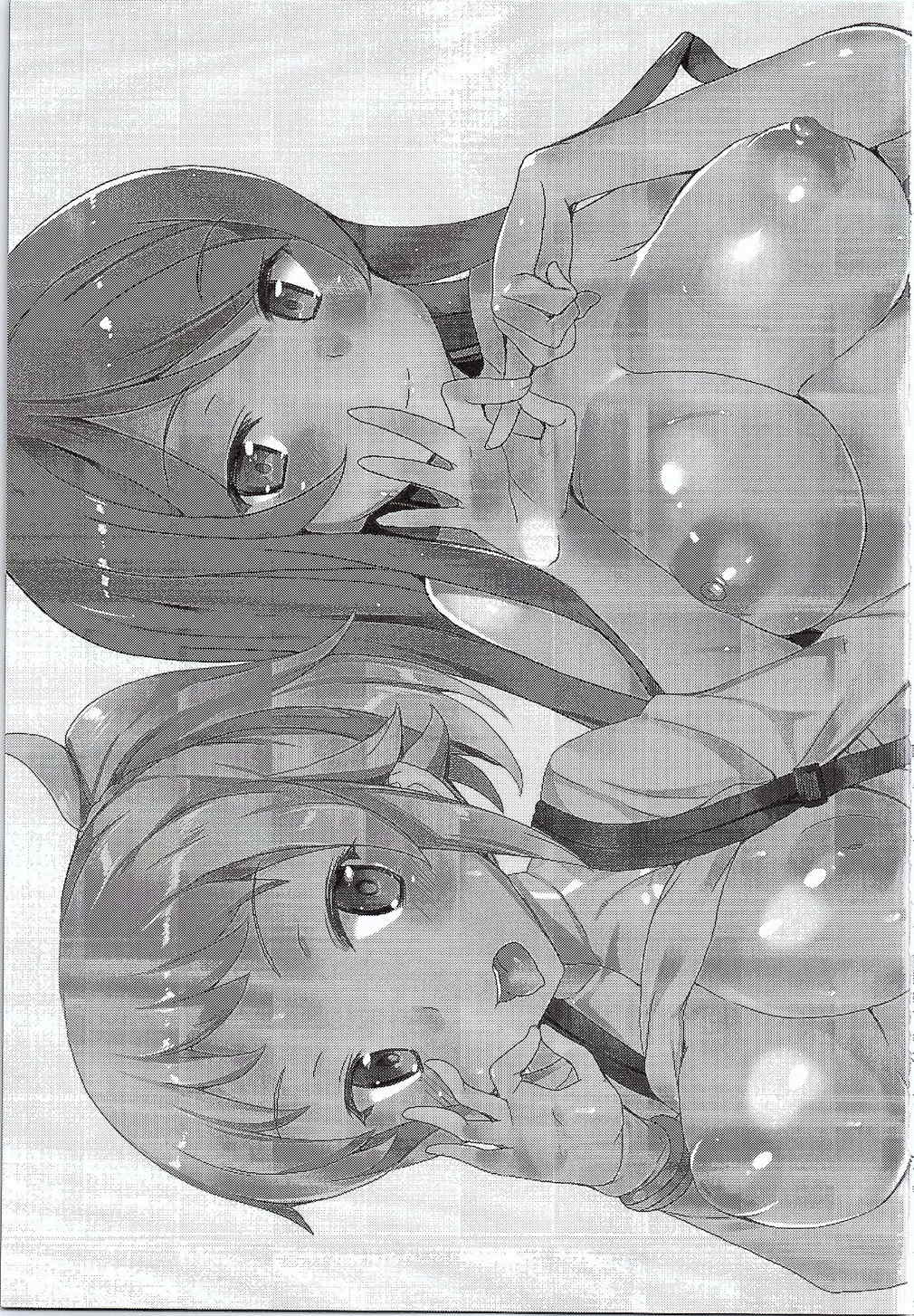 (C87) [Waffle Doumeiken (Tanaka Decilitre)] Girls Ecchi Training (Gundam Build Fighters Try) page 2 full