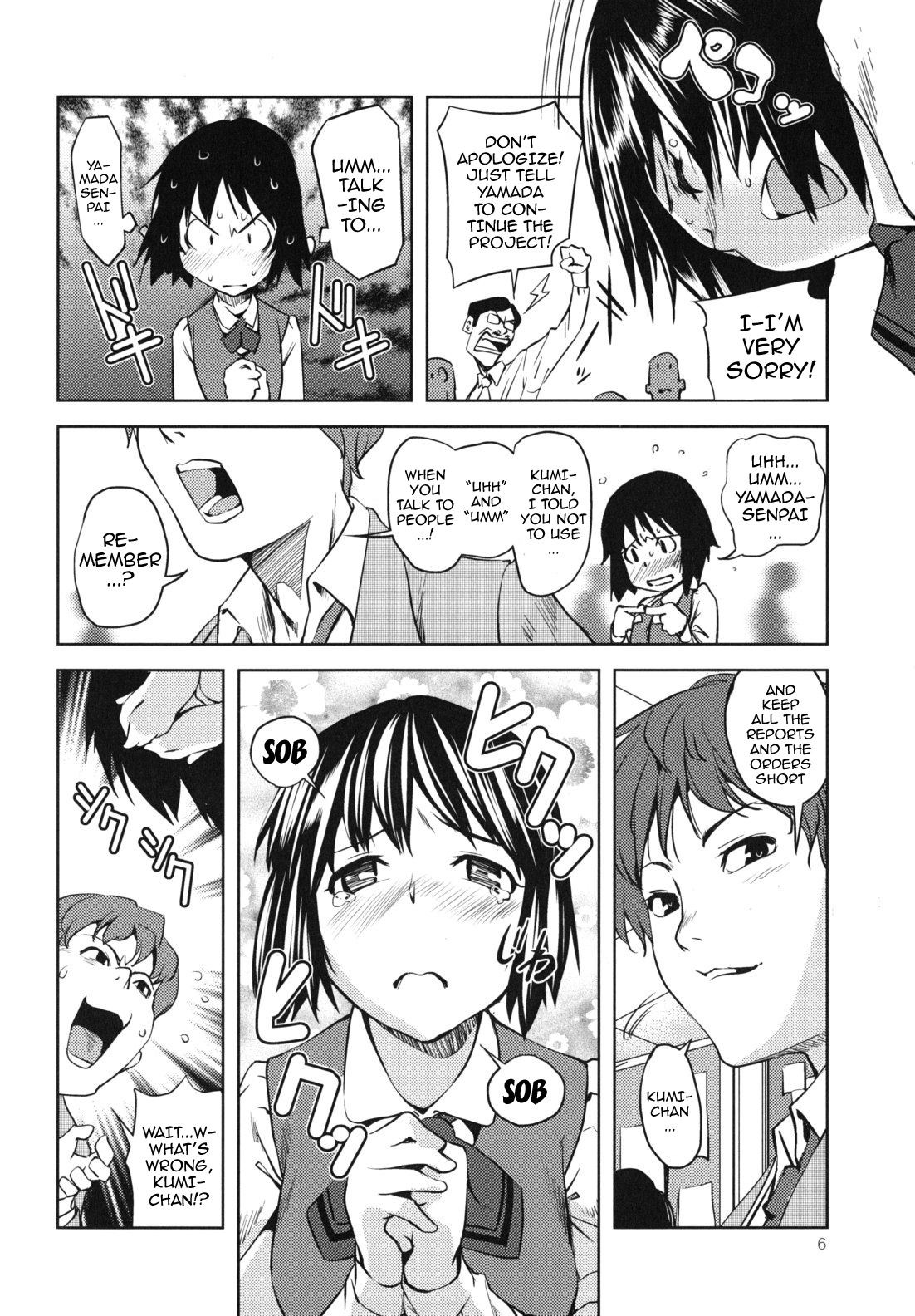 [Shiomaneki] Kouzen Waisetsu Kanojo | Indecent Exposure Girlfriend Ch.1-3 [English] {doujin-moe.us} page 6 full