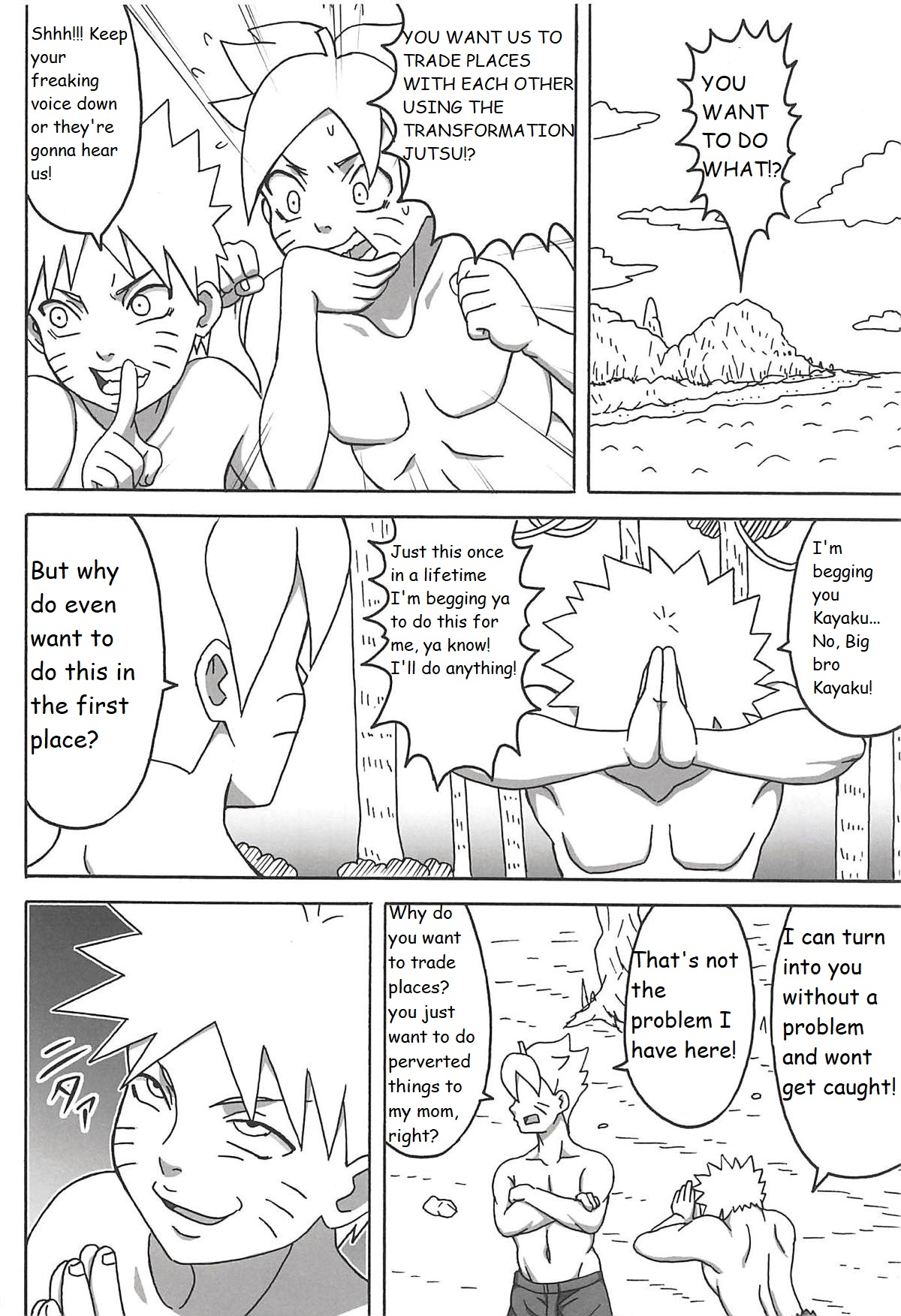 (C94) [Naruho-dou (Naruhodo)] Jungle GT (BORUTO) [English]  [Incomplete] page 7 full