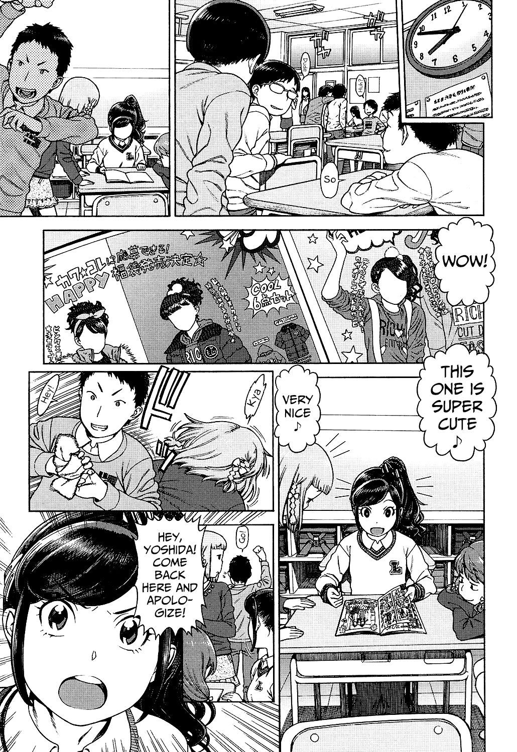 [Hidiri Rei] Sweet Sweet Lolita (COMIC LO 2017-02) [English] [Mongolfier] [Digital] page 3 full