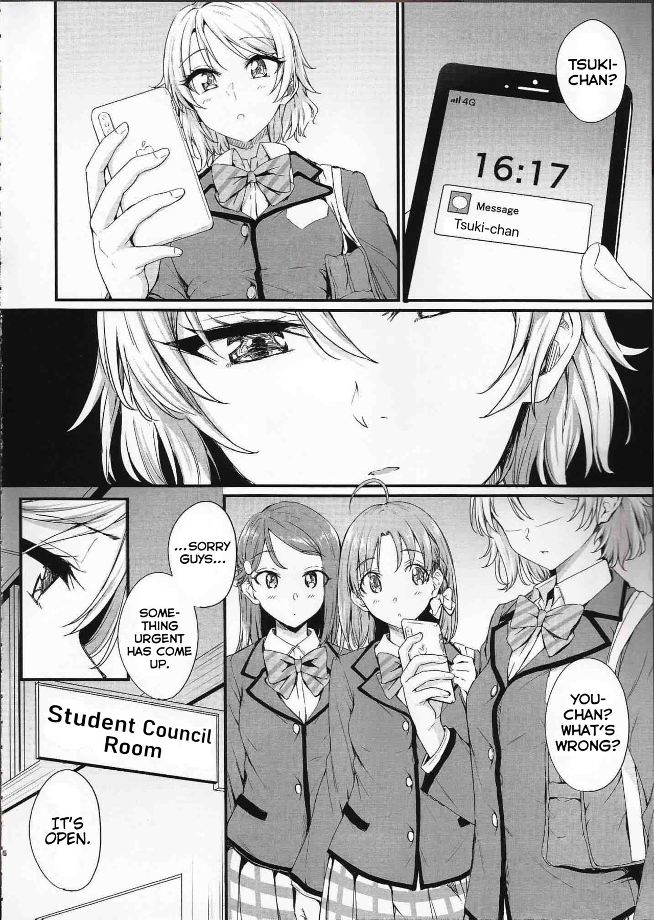 (C97) [Kitaku Jikan (Kitaku)] Noboranai Taiyou | The Sun Doesn't Rise (Love Live! Sunshine!!) [English] [Erokawa_Senpai] page 6 full