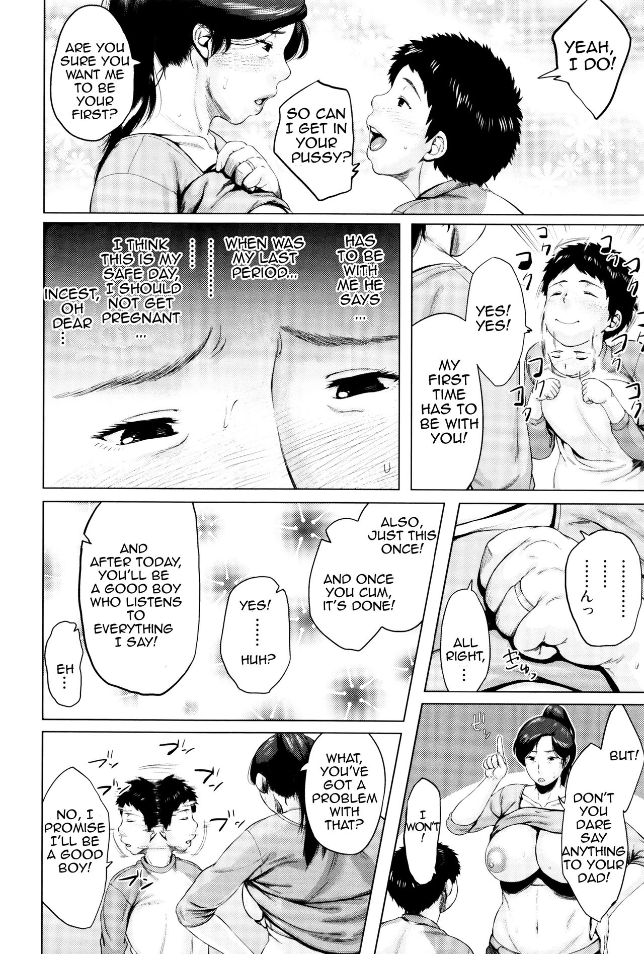 [Jitsuma] Kinyoubi no Haha-tachi e - To Friday's mothers [English] [Amoskandy, desudesu, Kusanyagi] page 21 full