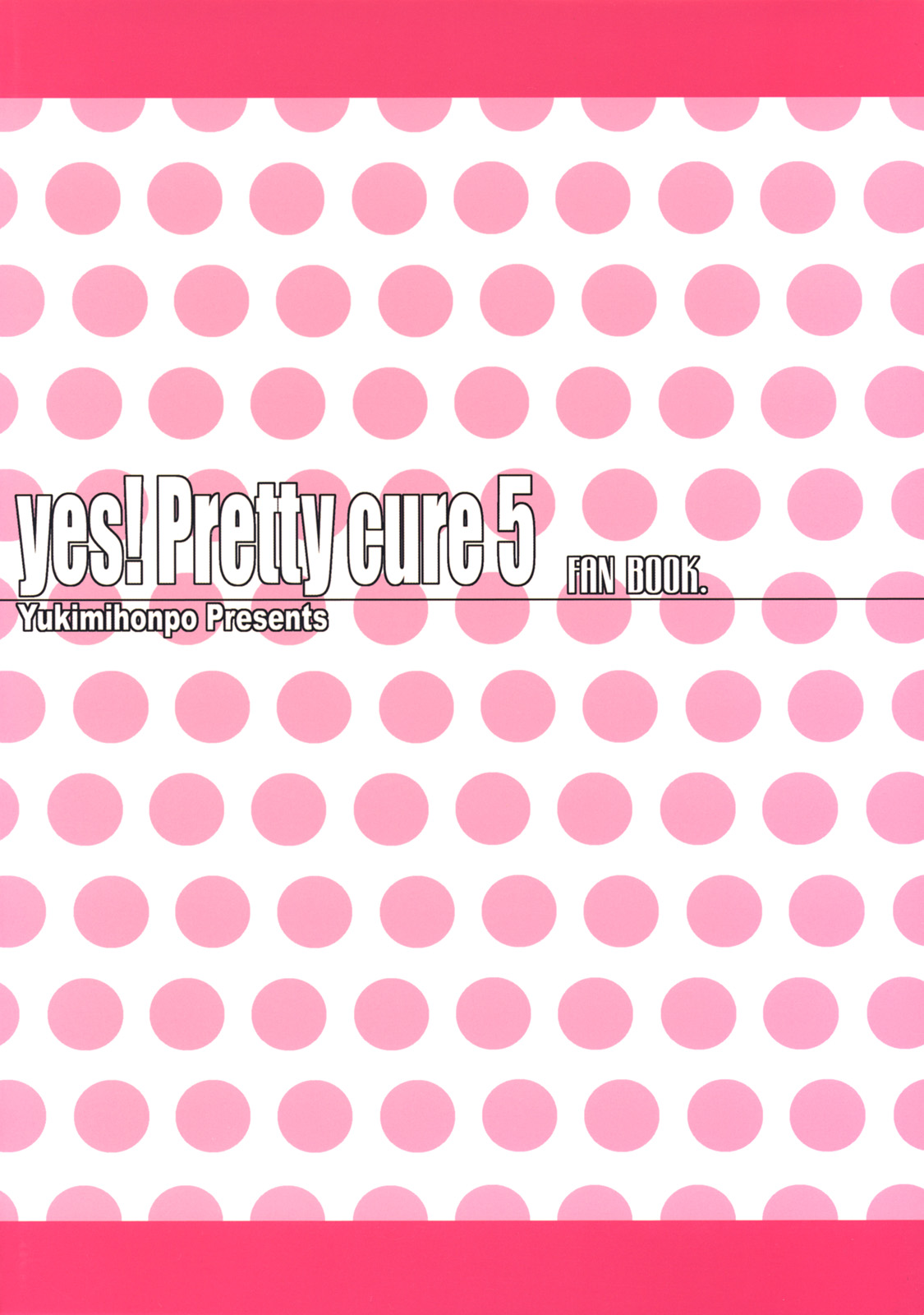 (COMIC1) [Yukimi Honpo (Asano Yukino)] Yes! Five 1 (Yes! Pretty Cure 5) page 27 full