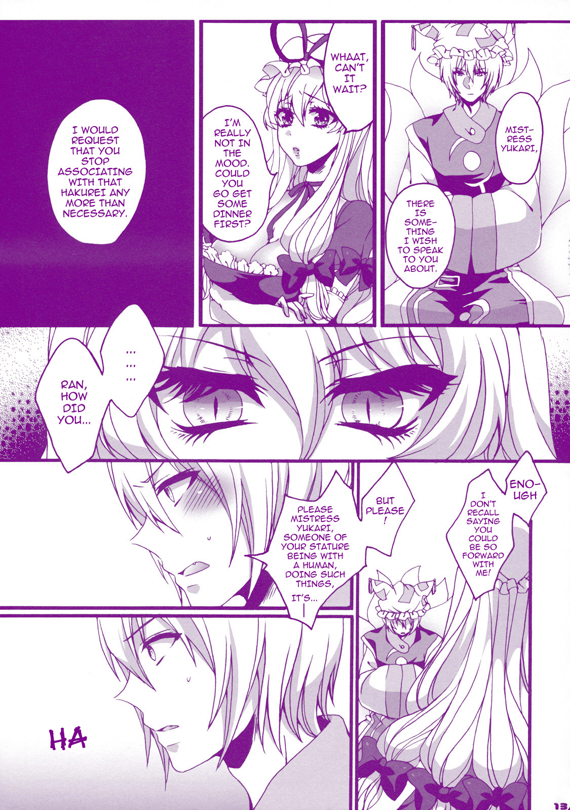 (Reitaisai 8) [Aimaimoko (Moko)] Prince Tenko wa Hatsujouki (Touhou Project) [English] [darknight] page 13 full