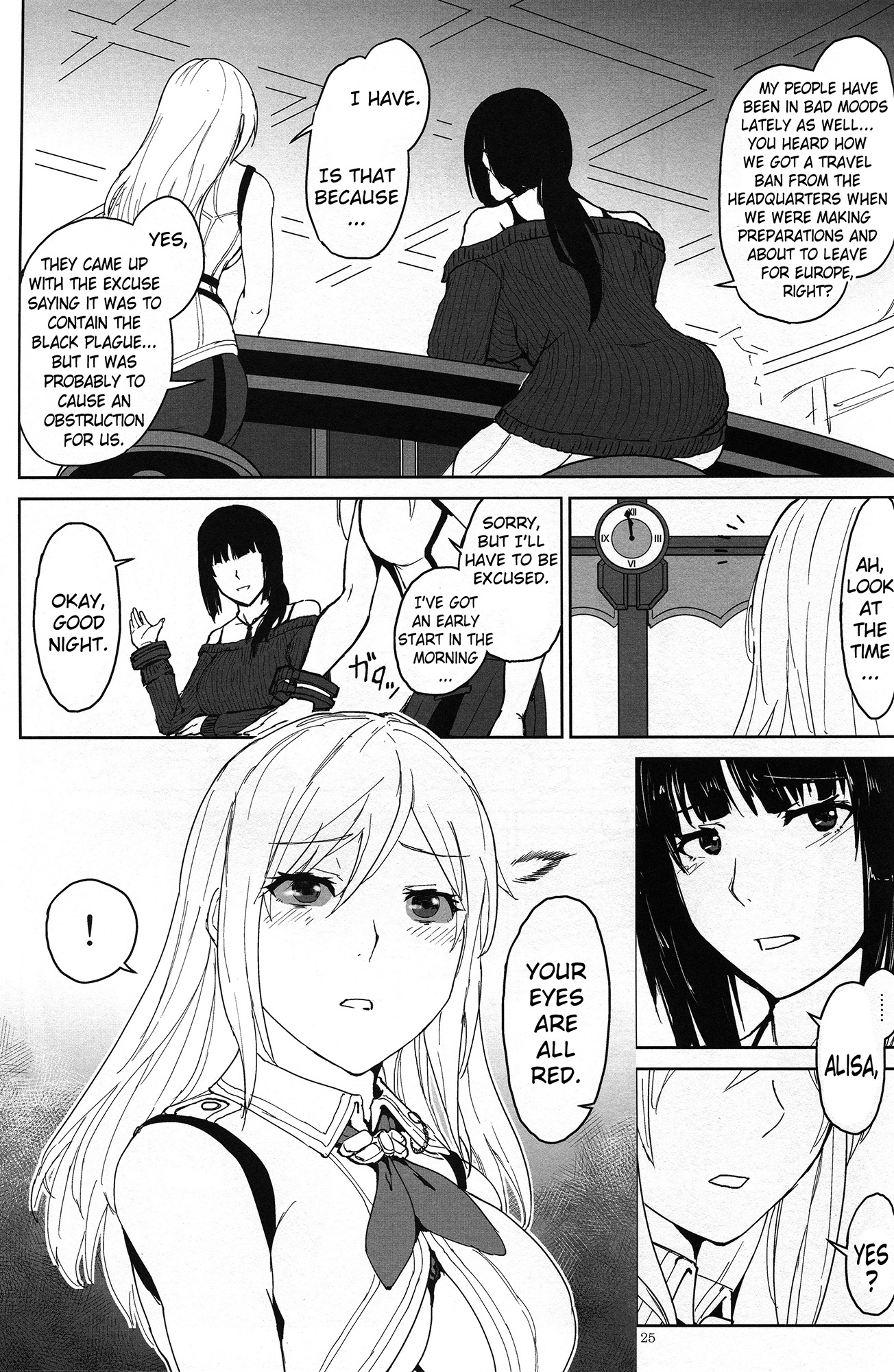 (C88) [Lithium (Uchiga)] Again #2 Flashback Memories (God Eater) [English] [N04h] page 24 full