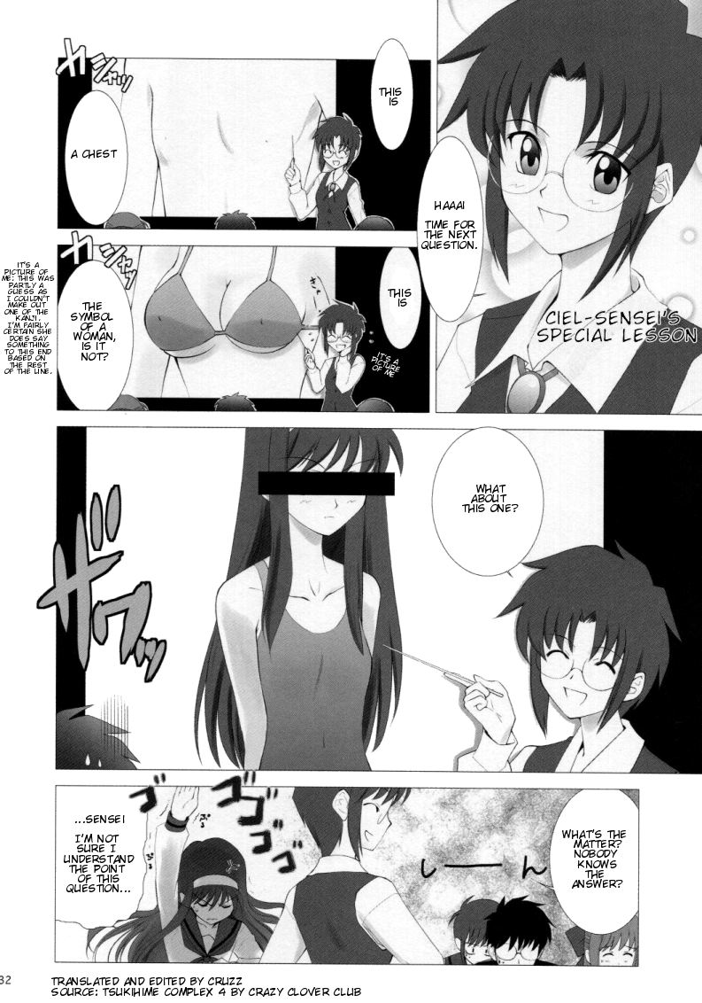[Crazy Clover Club (Shirotsumekusa)] Tsukihime Complex 4 cobalt (Tsukihime) [English] page 30 full