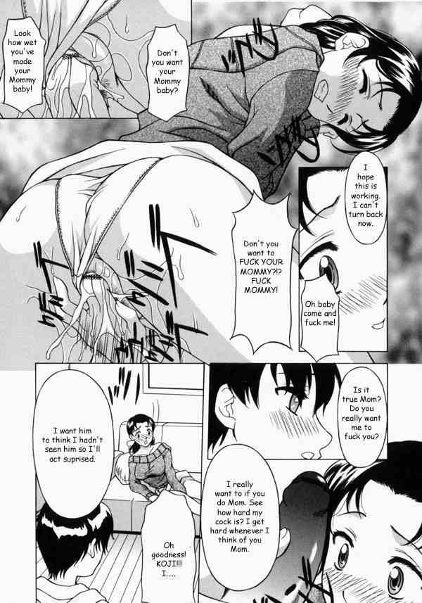 Just a Peek [English] [Rewrite] [Reijikun] page 19 full