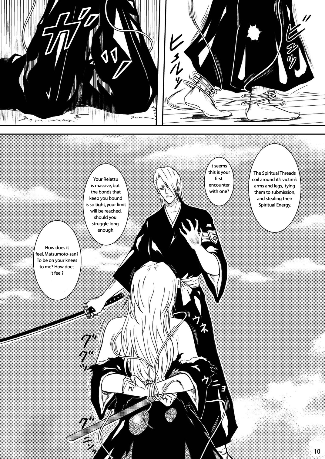 (SC31) [Atelier Pinpoint (CRACK)] Blonde - Midare Kiku | Blonde - End of Innocence (Bleach) [English] {megasean3000} page 7 full