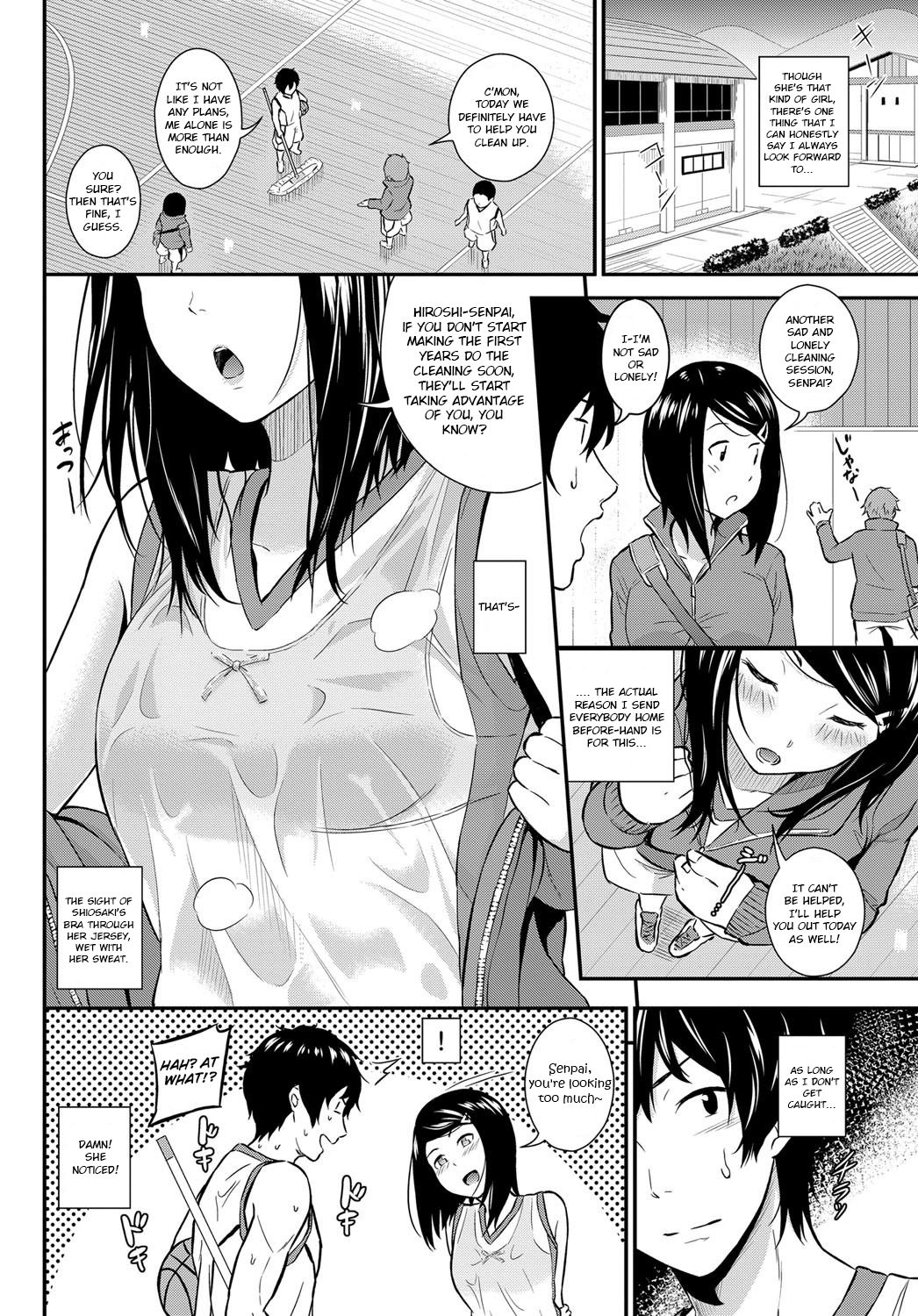 [Wabara Hiro] Itazura no Yarikata | How to Prank (COMIC BAVEL 2017-12) [English] [Yuzuru Katsuragi] [Digital] page 2 full