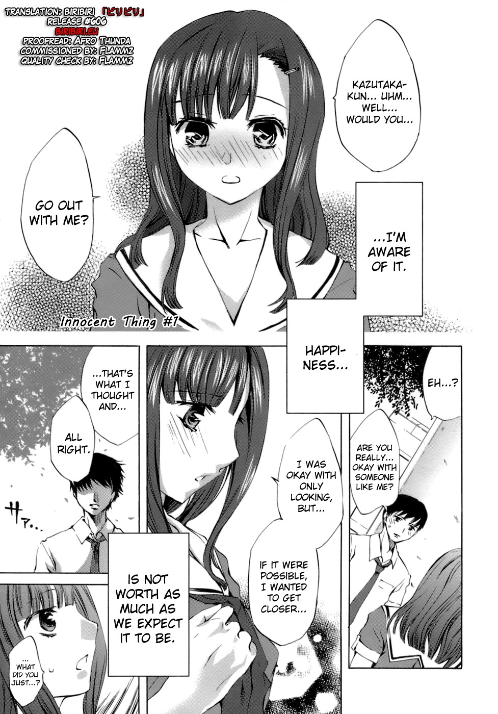 [Emua] Innocent Thing Ch.1-11 [English] [biribiri] page 1 full