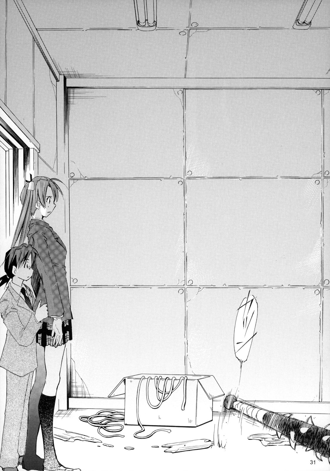 (CR37) [Studio KIMIGABUCHI (Kimimaru)] Negimaru! 3 (Mahou Sensei Negima!) page 31 full