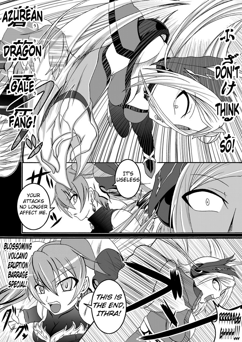 [Bitch Bokujou (Bokujou Nushi K)] Mata kara Hajimaru Bitch na Oshigoto | Start From the Loins Bitch Work (Bakuman.) [English] [Chocolate] [Digital] page 20 full