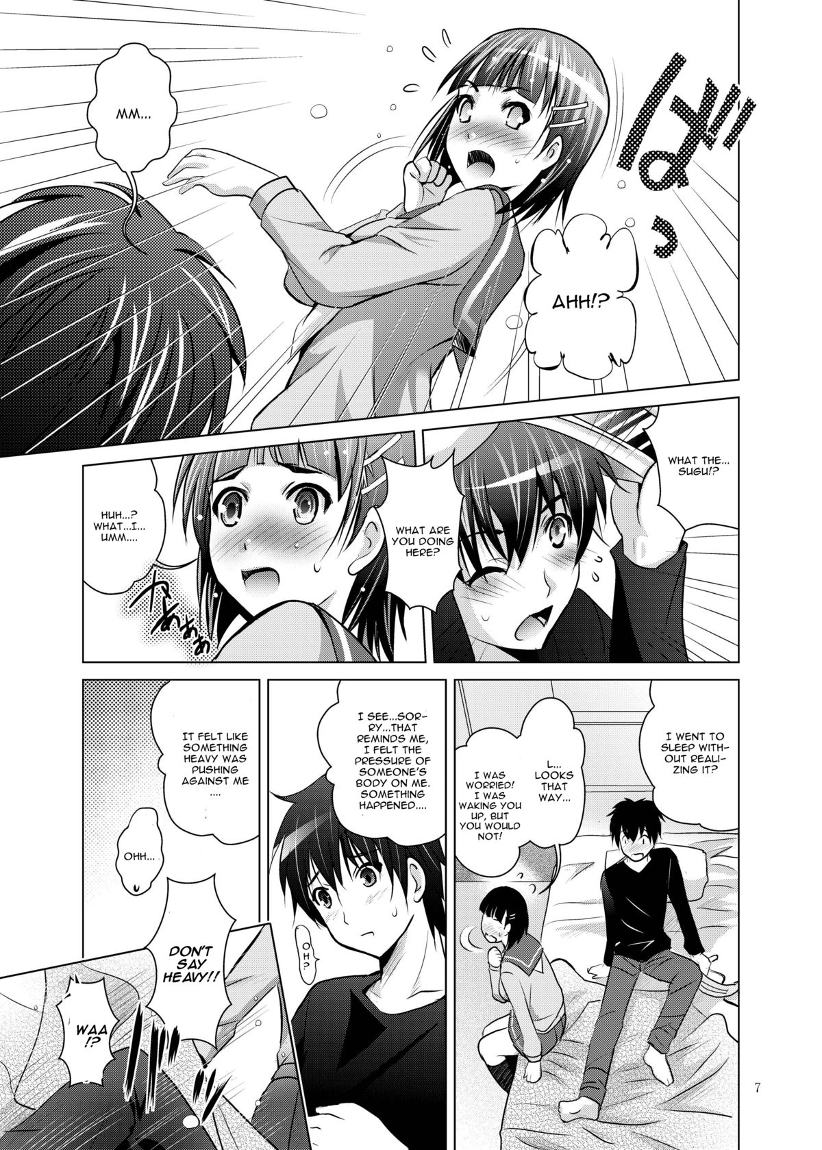 [Studio BIG-X (Arino Hiroshi)] MOUSOU THEATER38 (Sword Art Online) [English] [CGrascal] [Digital] page 7 full