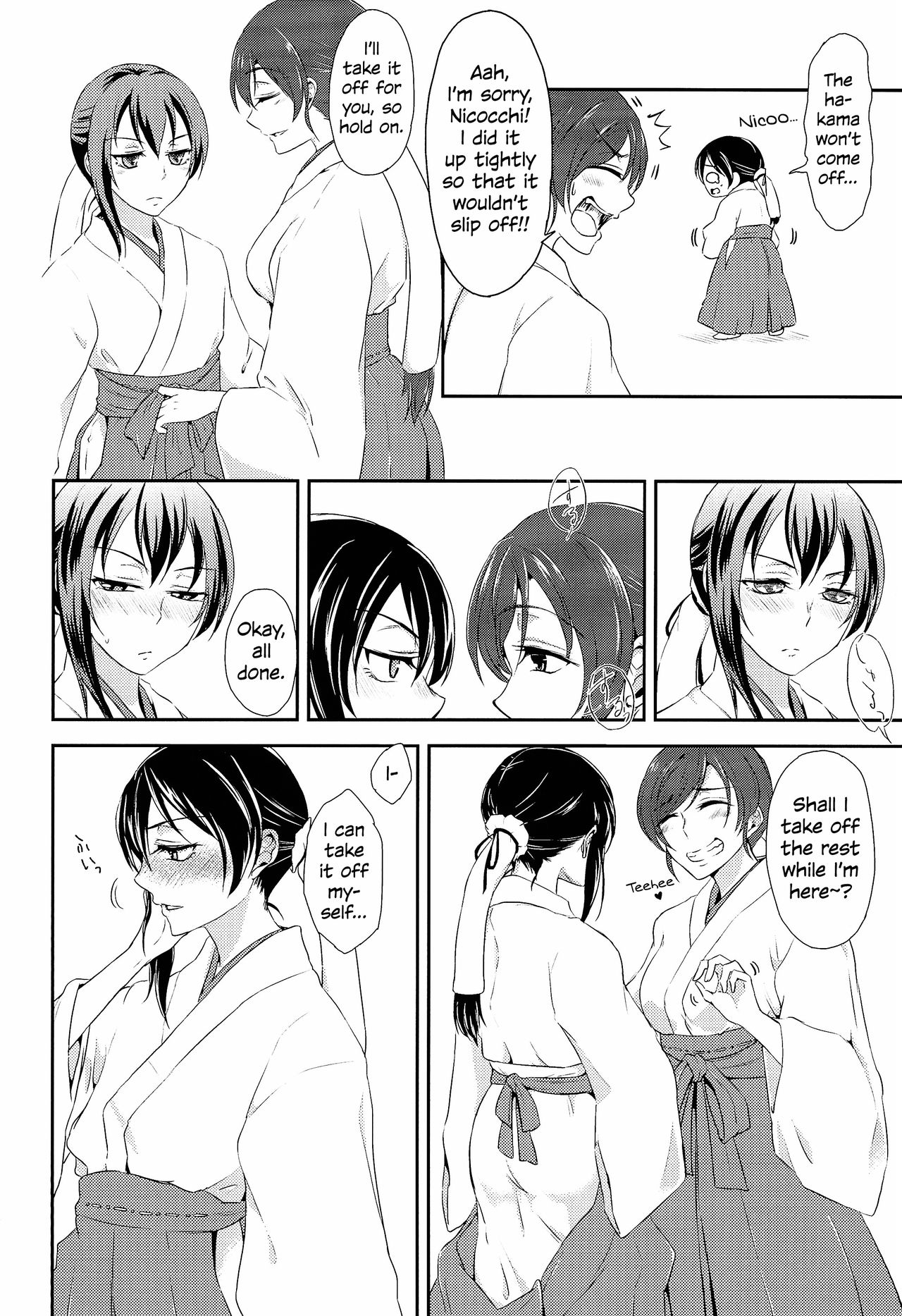 (C89) [Fireworks (Syutaro)] Mirai de Kiss o | Kiss in the Future (Love Live!) [English] [/u/ scanlations] page 10 full