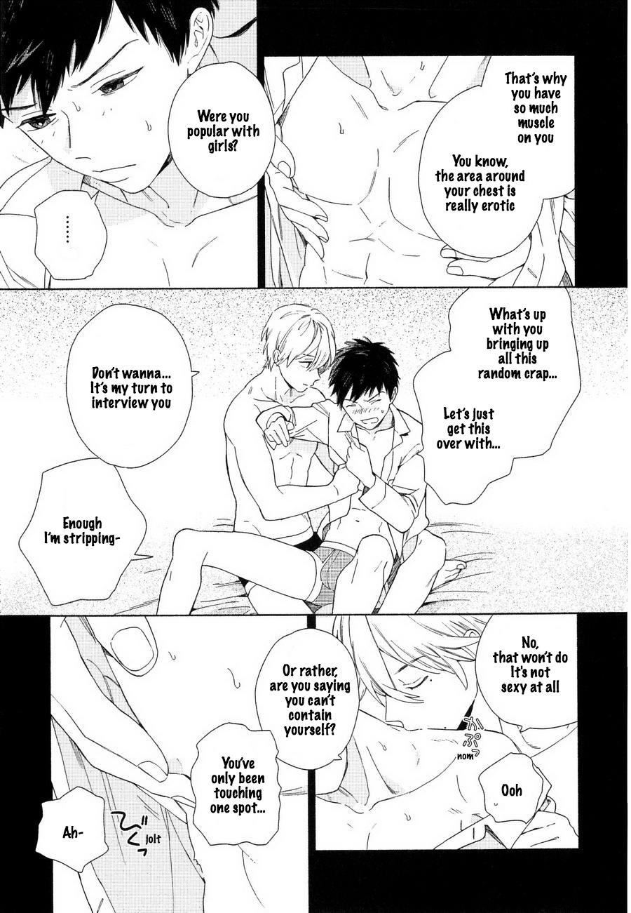 [Tamekou] Boku no sex star - You're my sex star Ch. 1-2 [English] [hewabe] [Decensored] page 26 full