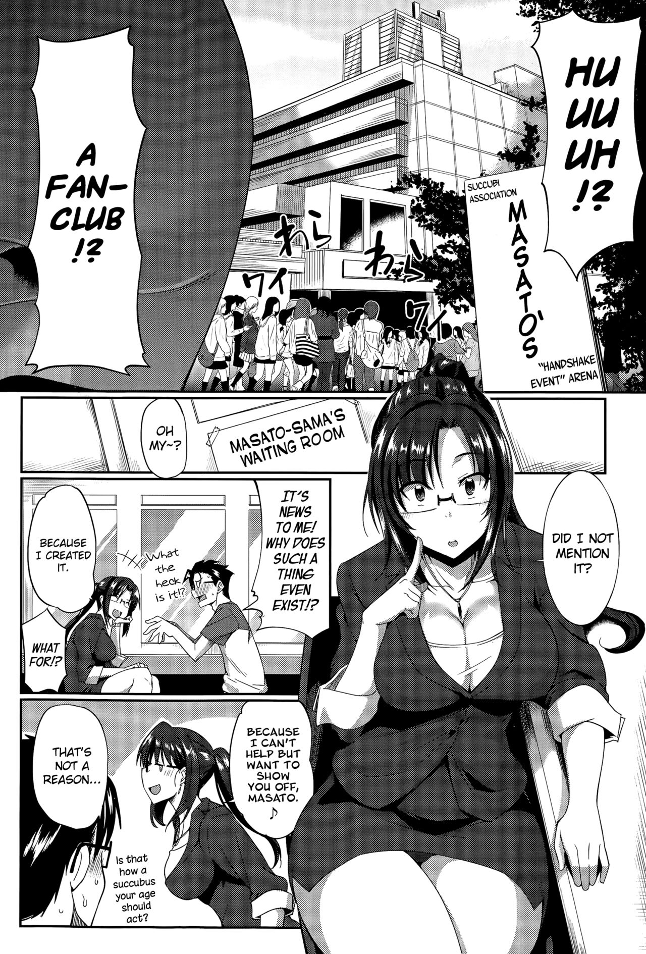 [Fue] Inma no Mikata! |  Succubi's Supporter! [English] [biribiri, Hennojin] page 40 full