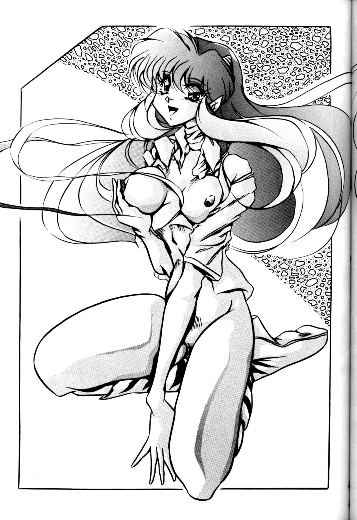 [C-COMPANY] CAT'S EYE (Ranma 1/2) page 20 full