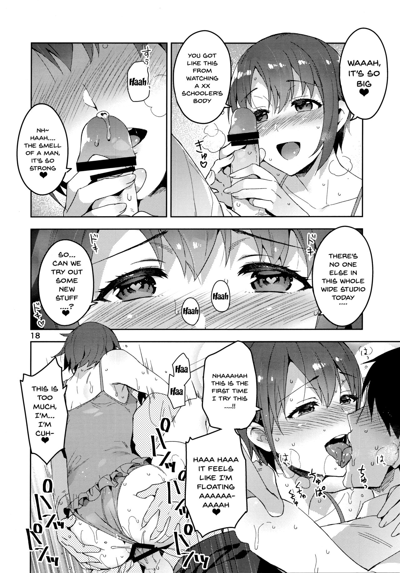 (C93) [ReDrop (Miyamoto Smoke, Otsumami)] Cinderella, Mousou Kareshi Pink de Ecchi na Cute Hen (THE IDOLM@STER CINDERELLA GIRLS) [English] [Doujins.com] page 17 full