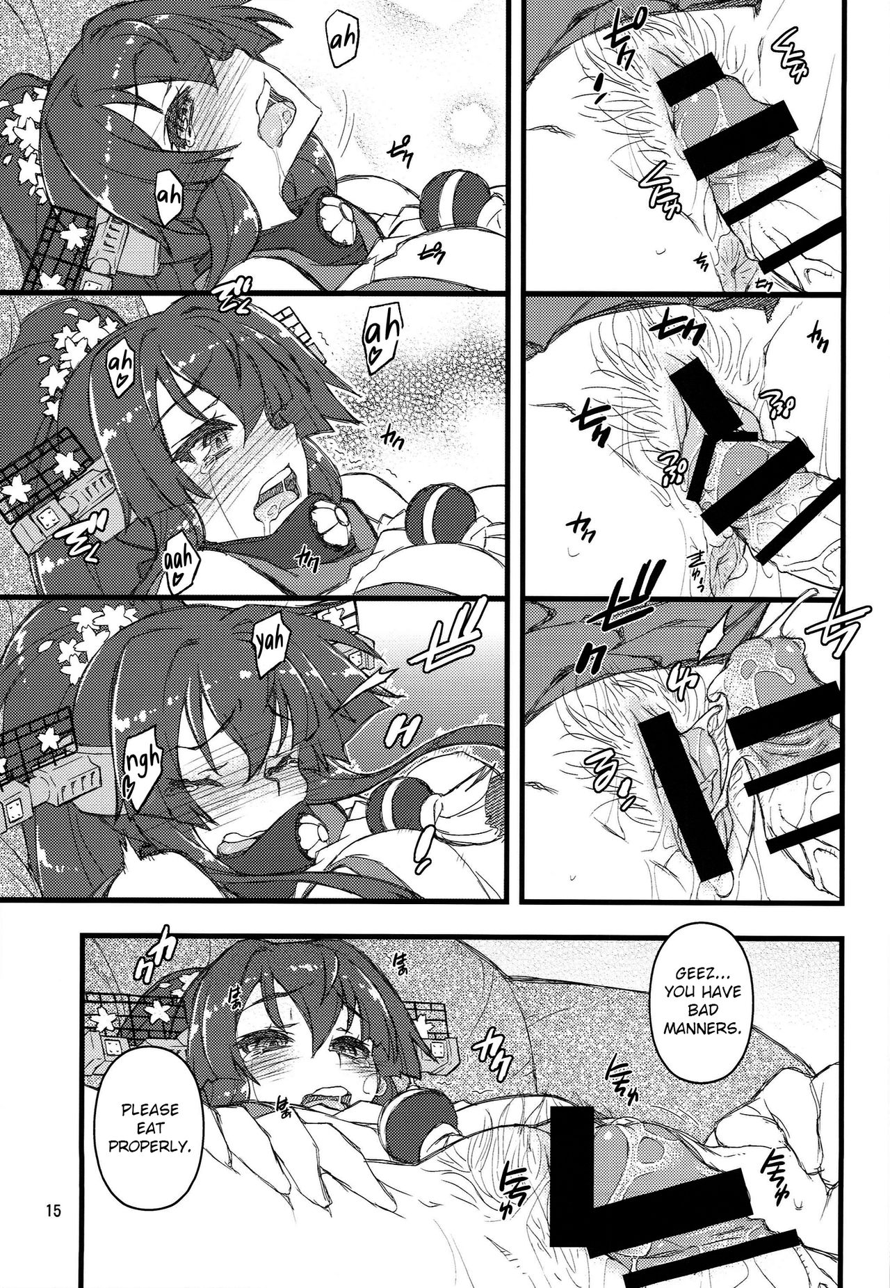 (SC65) [niesox (Tamori Tadaji)] Teitoku Nippou Ni | Admiral's Daily Report 2 (Kantai Collection -KanColle-) [English] [Brolen] page 15 full