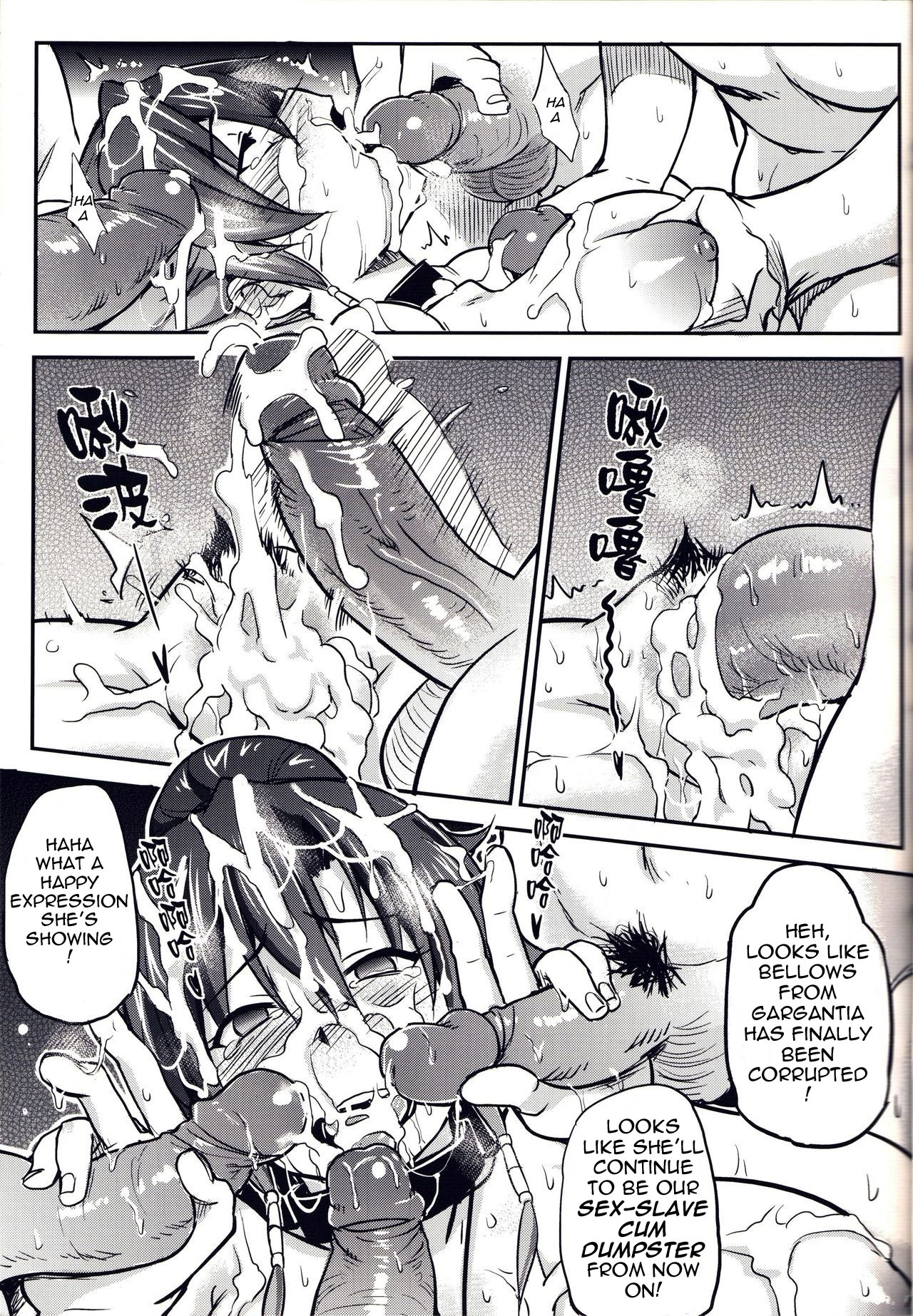 (FF22) [Denmoe (Try)] Prostitution Vessel – Fallen Imprisonment (Suisei no Gargantia) [English] page 19 full