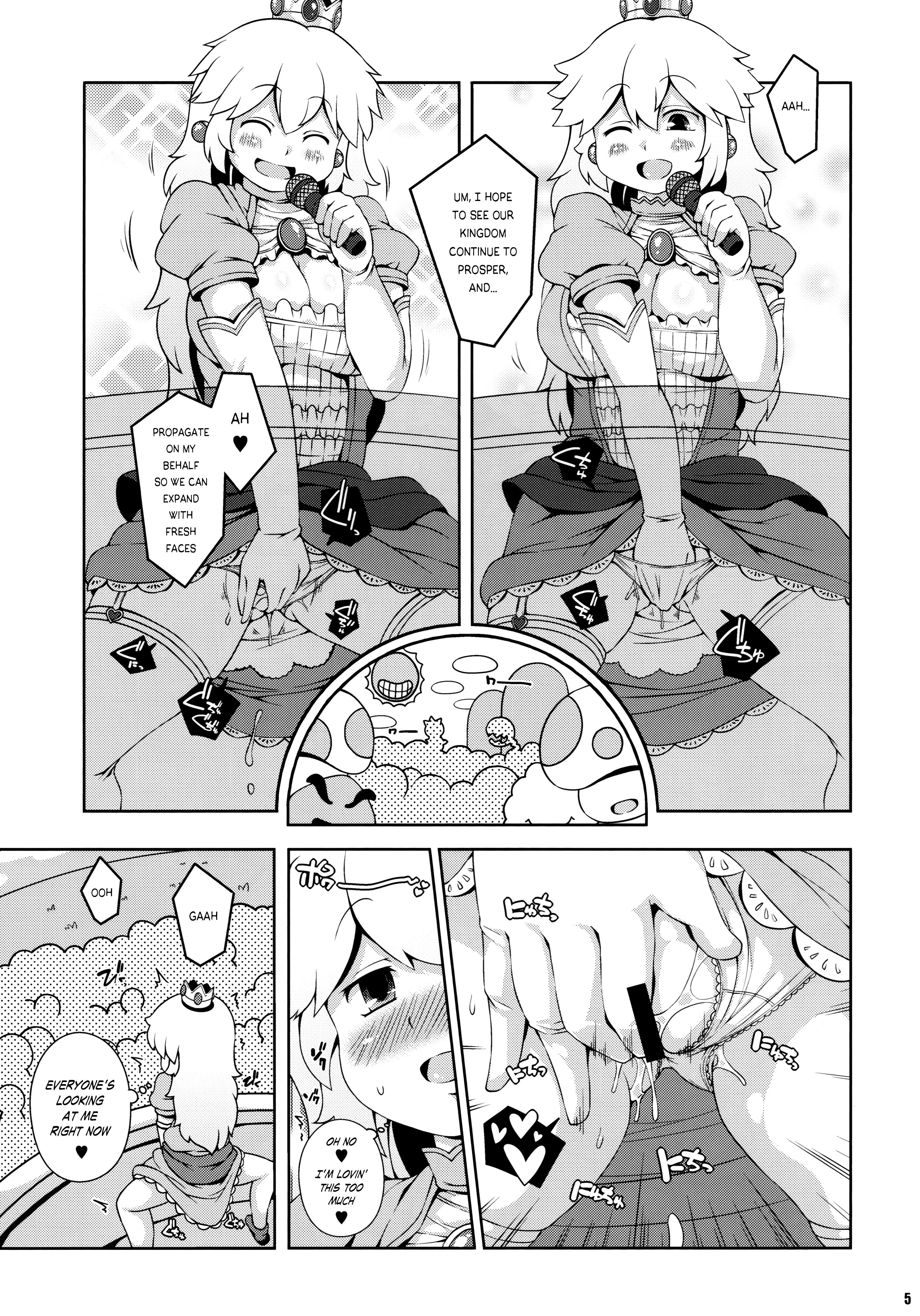 (C87) [Watosato (Sugiura Sen)] SUPER BITCH WORLD (Super Mario Bros.) [English]  {risette-translations} page 4 full