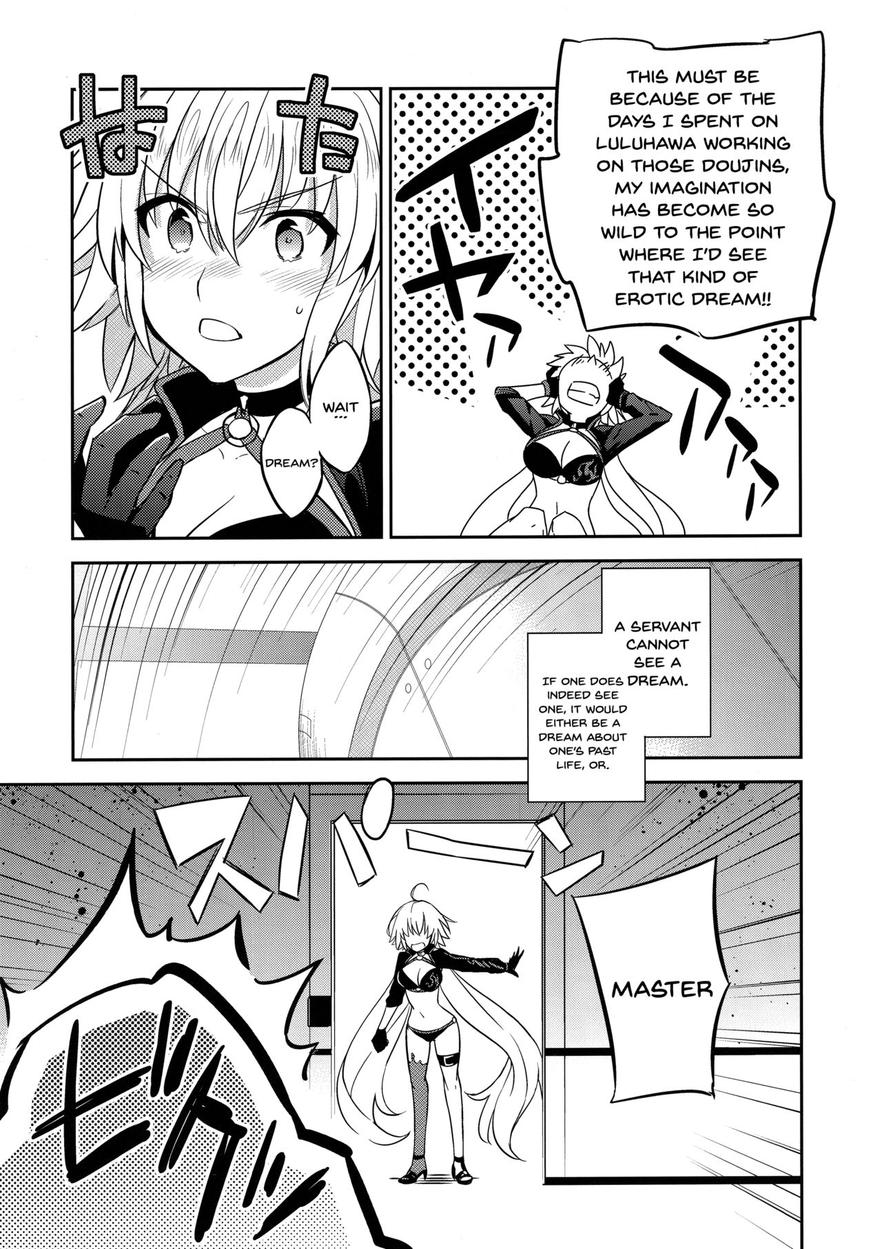 (C95) [Crazy9 (Ichitaka)] C9-37 Jeanne Alter-chan to Yuru Fuwa SM | Little Miss Jeanne Alter’s Fluffy-Wuffy S&M + FGO LOG (Fate/Grand Order) [English] {Doujins.com} page 13 full