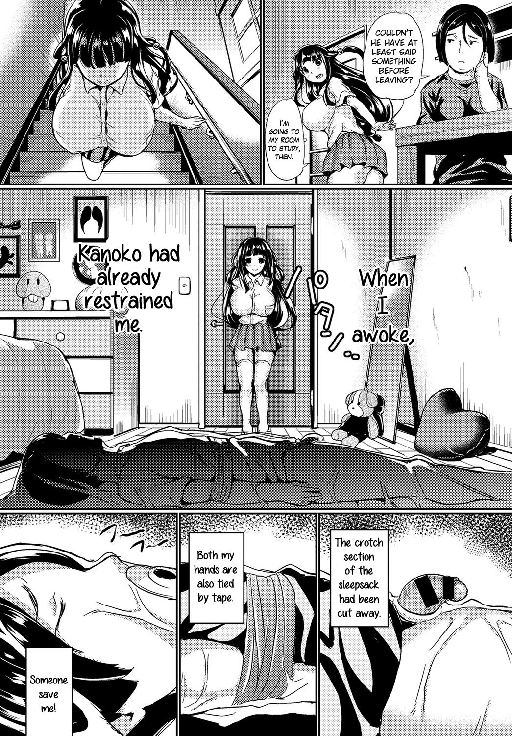 [INAGO] Daisuki Onii-sama | Beloved Onii-sama (Omocha ni Natta Hi) [English] {Hennojin} [Digital] page 8 full